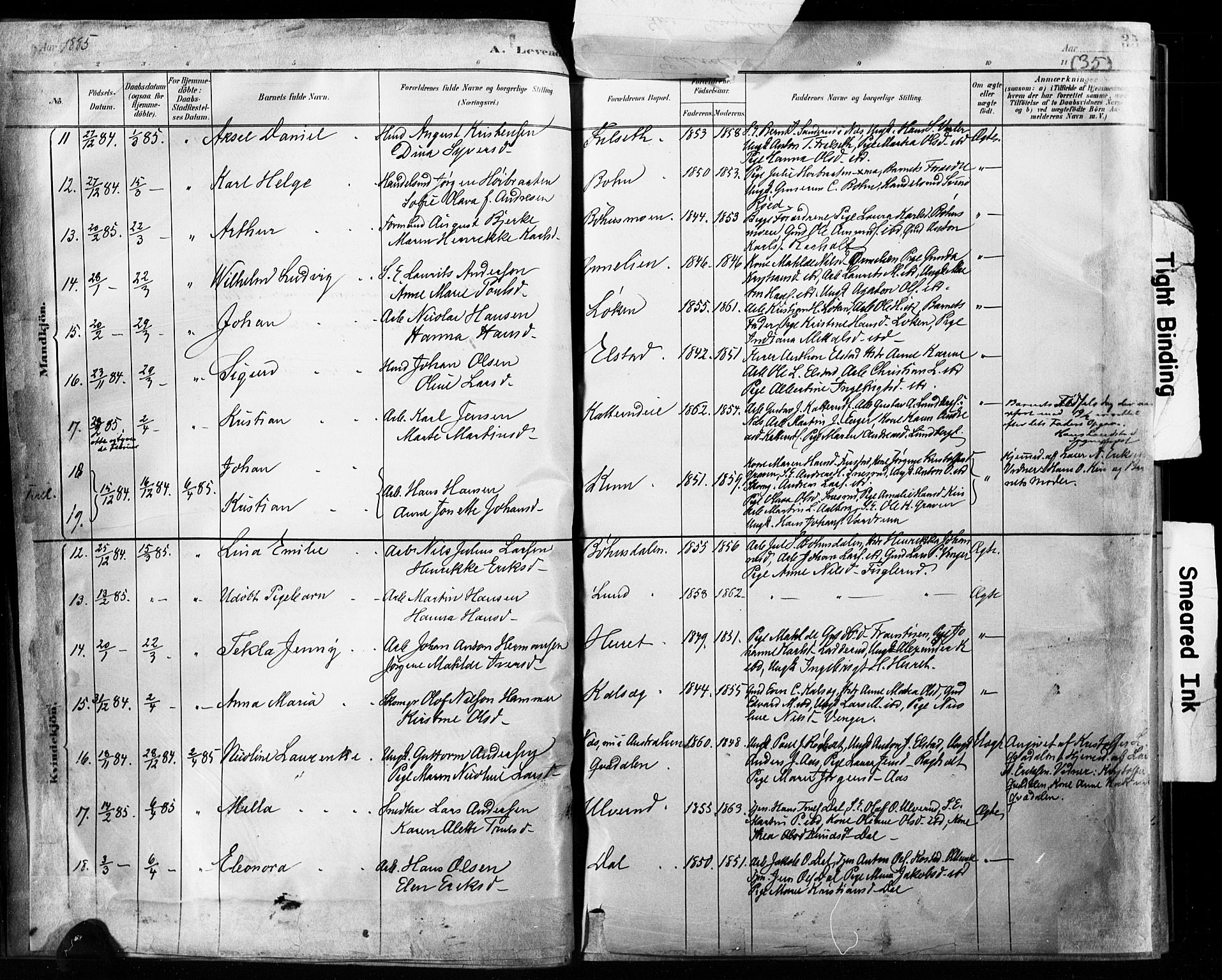 Eidsvoll prestekontor Kirkebøker, AV/SAO-A-10888/F/Fa/L0002: Parish register (official) no. I 2, 1882-1895, p. 35