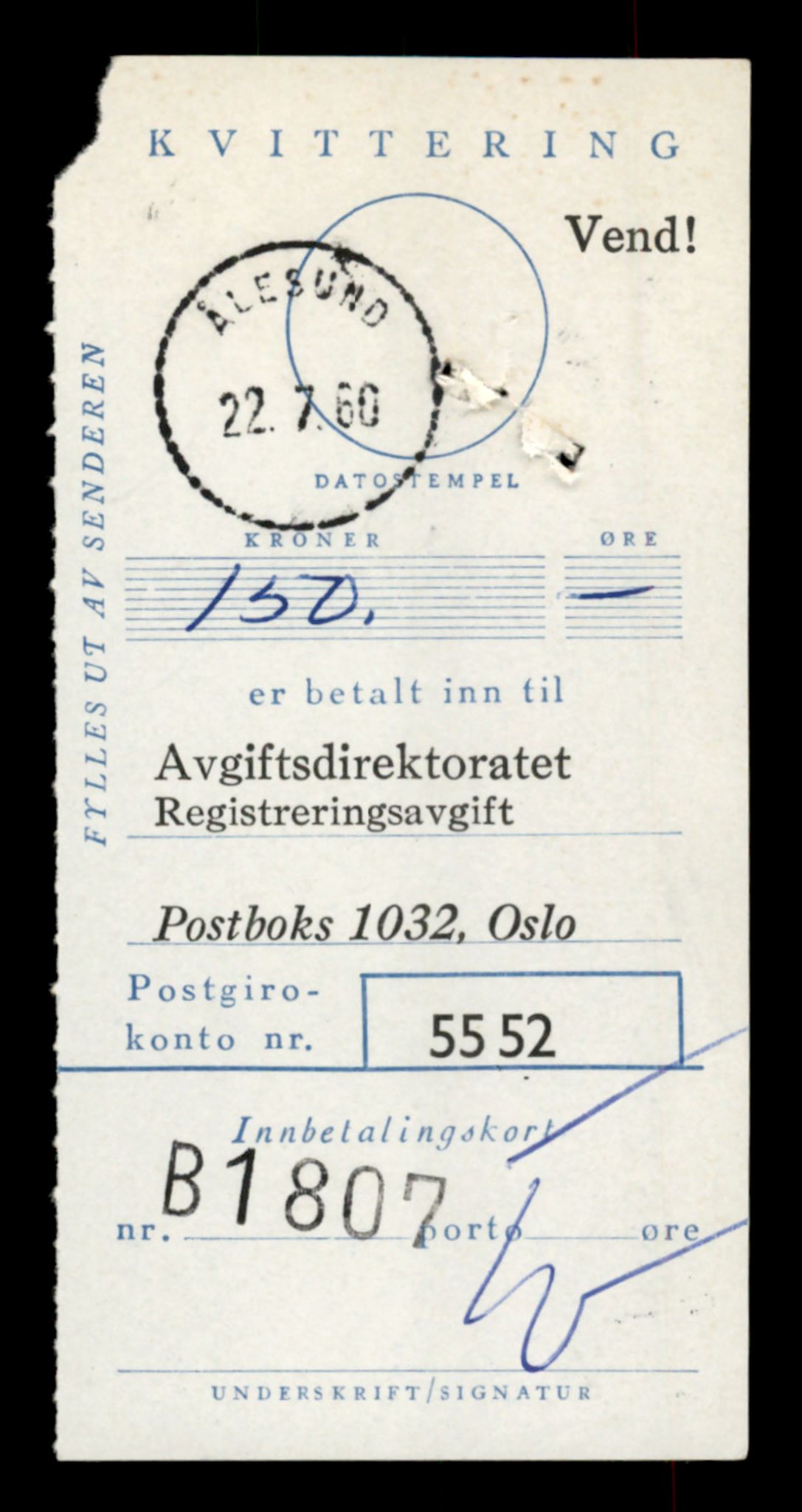 Møre og Romsdal vegkontor - Ålesund trafikkstasjon, SAT/A-4099/F/Fe/L0007: Registreringskort for kjøretøy T 651 - T 746, 1927-1998, p. 33