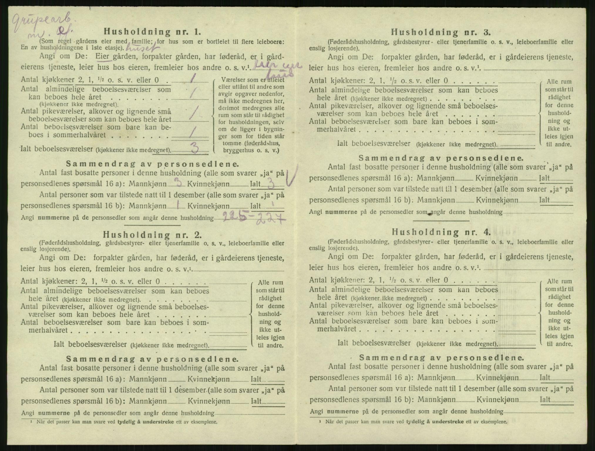 SAT, 1920 census for Evenes, 1920, p. 1731