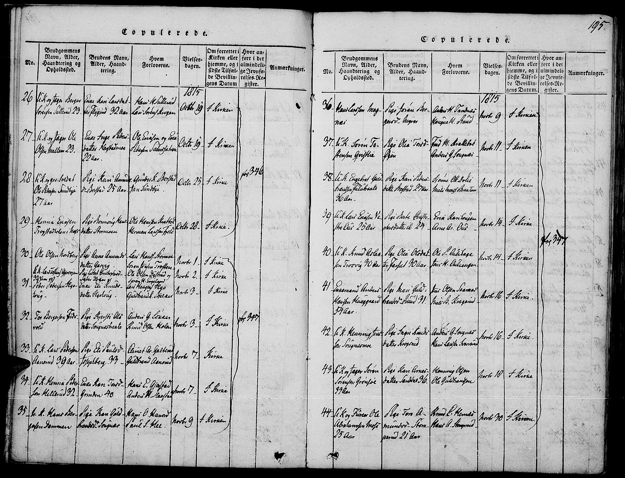 Strøm-Odalen prestekontor, AV/SAH-PREST-028/H/Ha/Haa/L0006: Parish register (official) no. 6, 1814-1850, p. 195