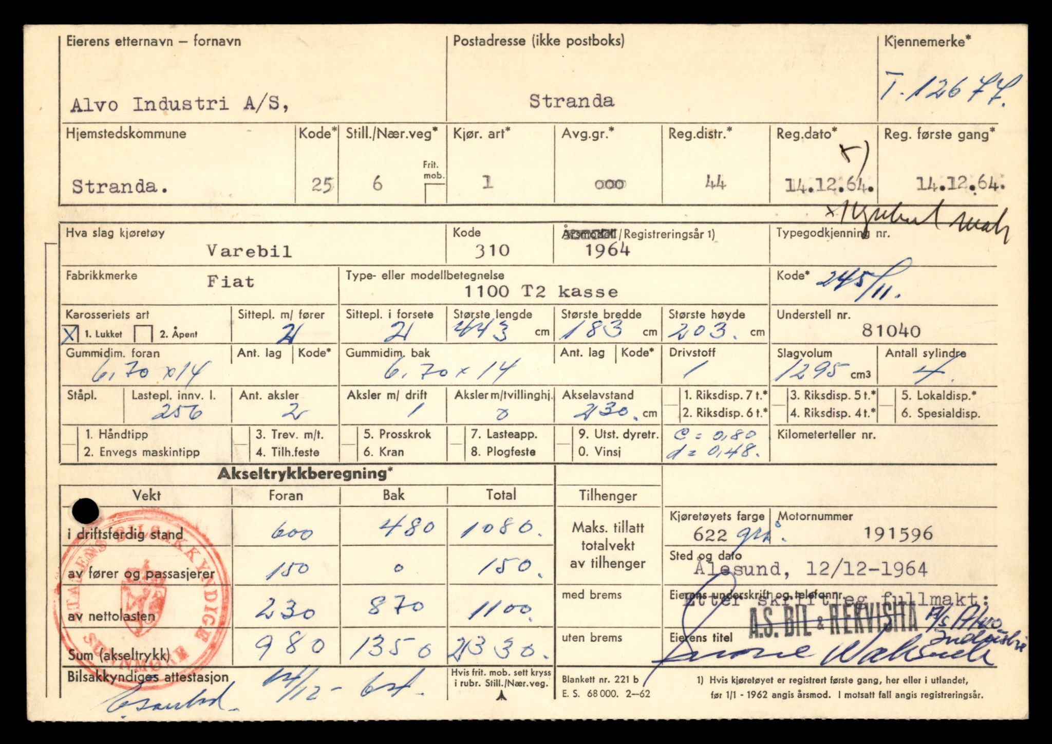 Møre og Romsdal vegkontor - Ålesund trafikkstasjon, AV/SAT-A-4099/F/Fe/L0035: Registreringskort for kjøretøy T 12653 - T 12829, 1927-1998, p. 440