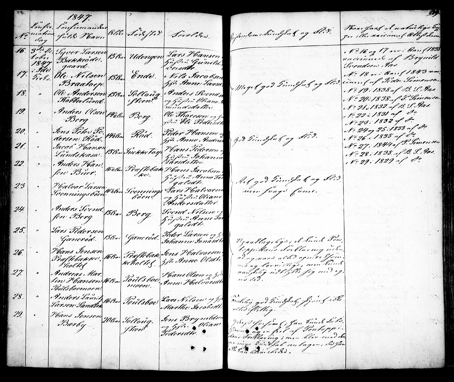 Idd prestekontor Kirkebøker, AV/SAO-A-10911/F/Fc/L0003: Parish register (official) no. III 3, 1832-1847, p. 339