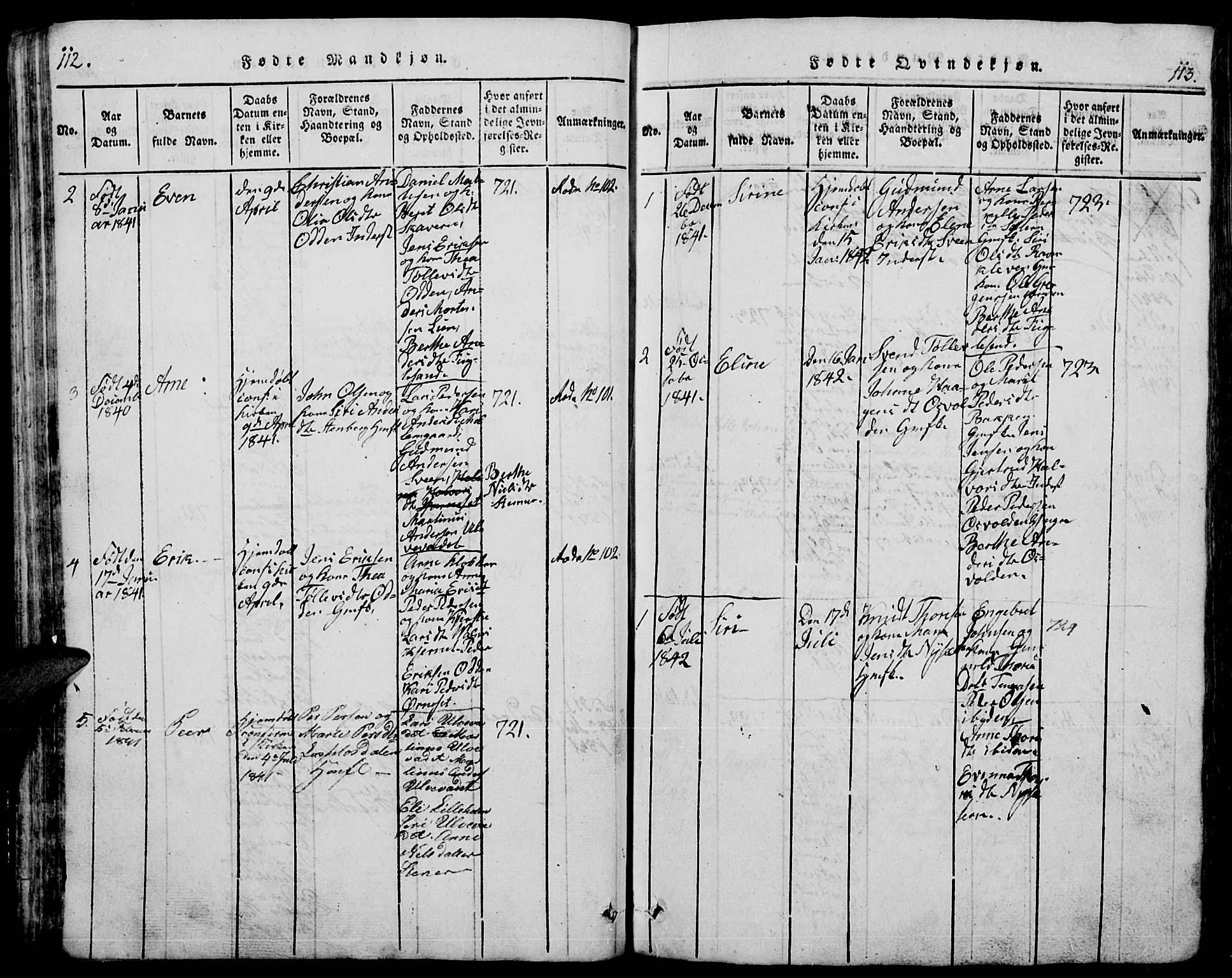 Trysil prestekontor, AV/SAH-PREST-046/H/Ha/Hab/L0005: Parish register (copy) no. 5, 1814-1877, p. 112-113