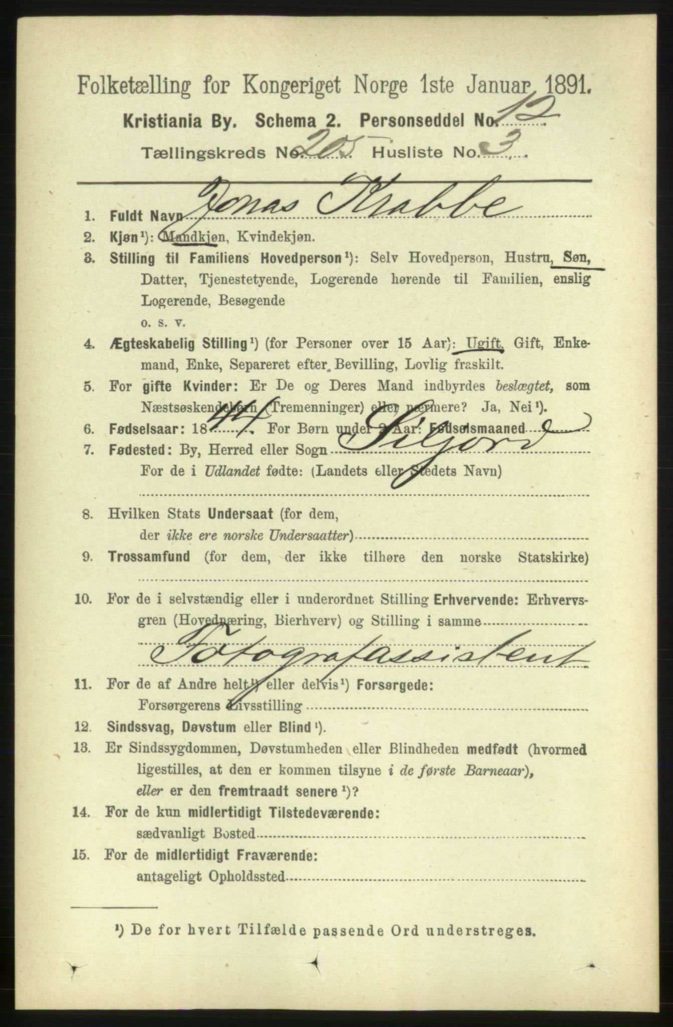 RA, 1891 census for 0301 Kristiania, 1891, p. 123396