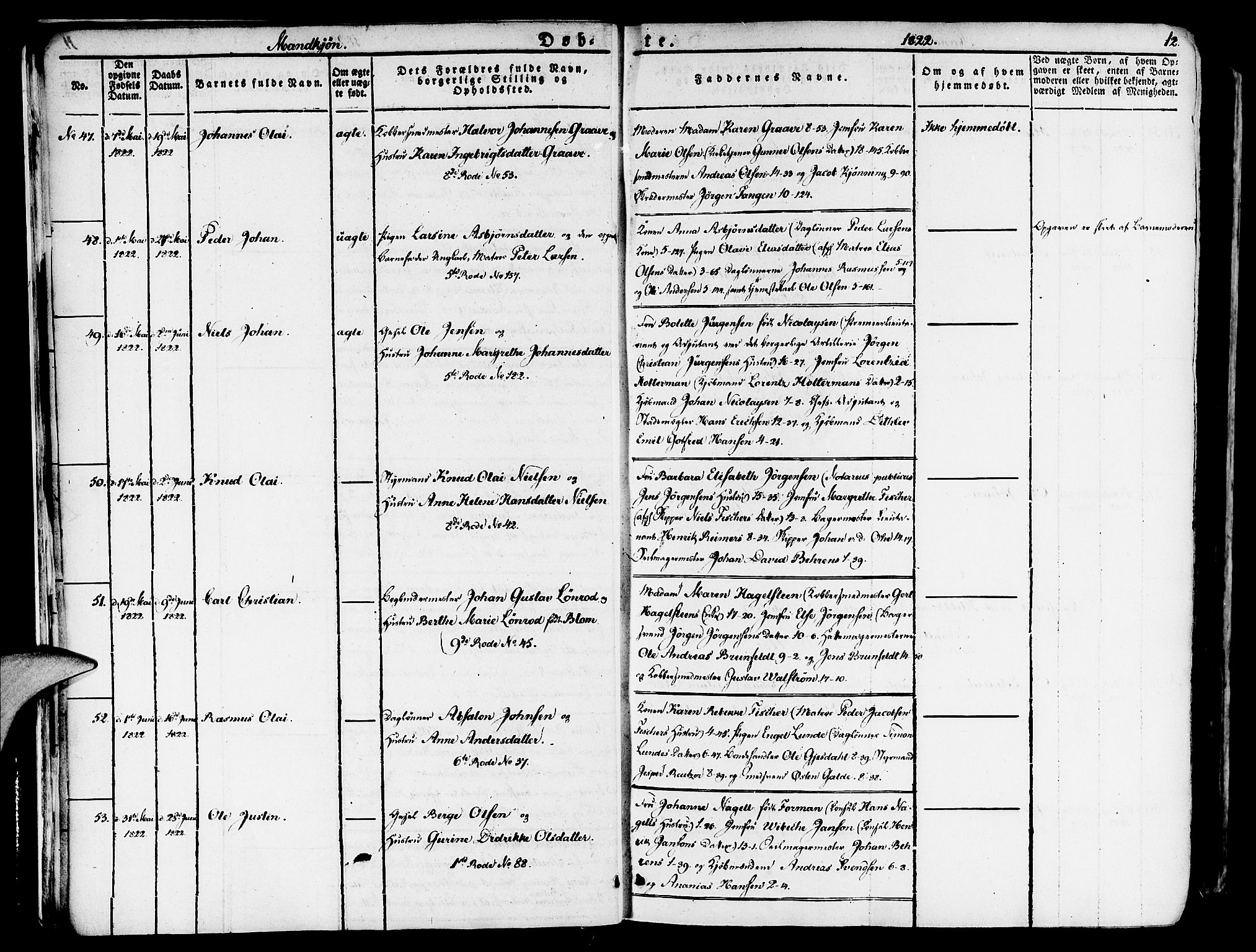 Nykirken Sokneprestembete, AV/SAB-A-77101/H/Haa/L0012: Parish register (official) no. A 12, 1821-1844, p. 12