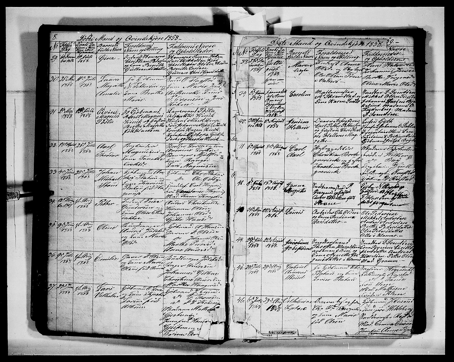 Vang prestekontor, Hedmark, SAH/PREST-008/H/Ha/Hab/L0011: Parish register (copy) no. 11, 1855-1878, p. 8