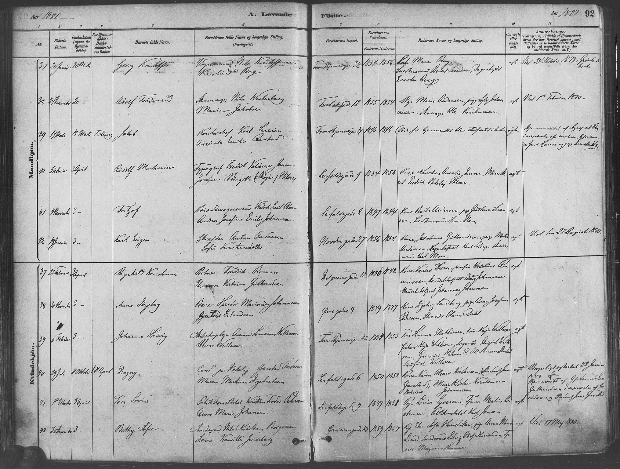 Paulus prestekontor Kirkebøker, AV/SAO-A-10871/F/Fa/L0003: Parish register (official) no. 3, 1879-1887, p. 92