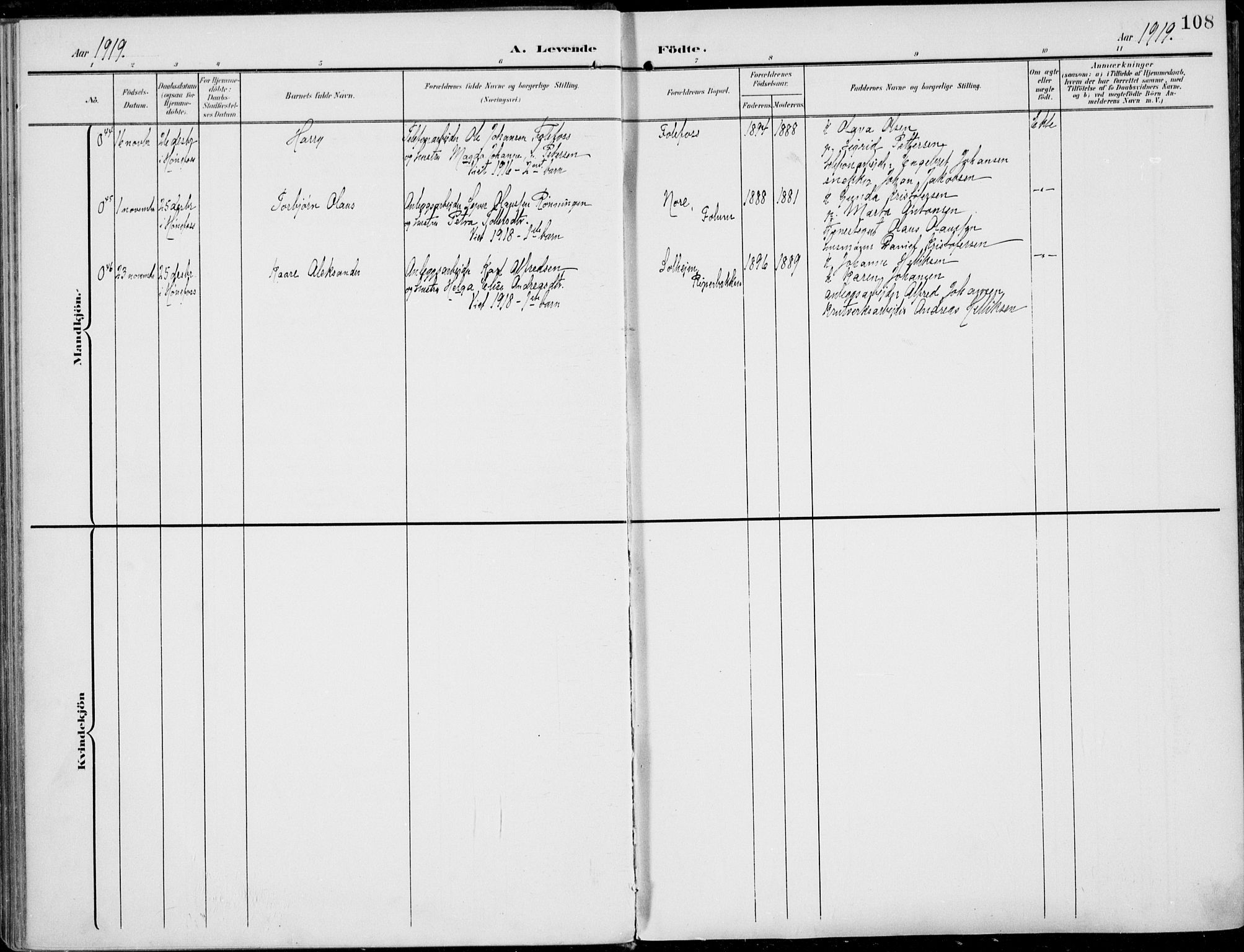 Norderhov kirkebøker, SAKO/A-237/F/Fa/L0017: Parish register (official) no. 17, 1903-1919, p. 108