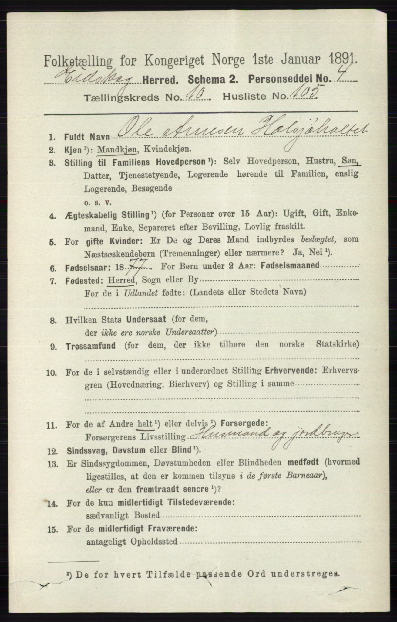 RA, 1891 census for 0420 Eidskog, 1891, p. 6703