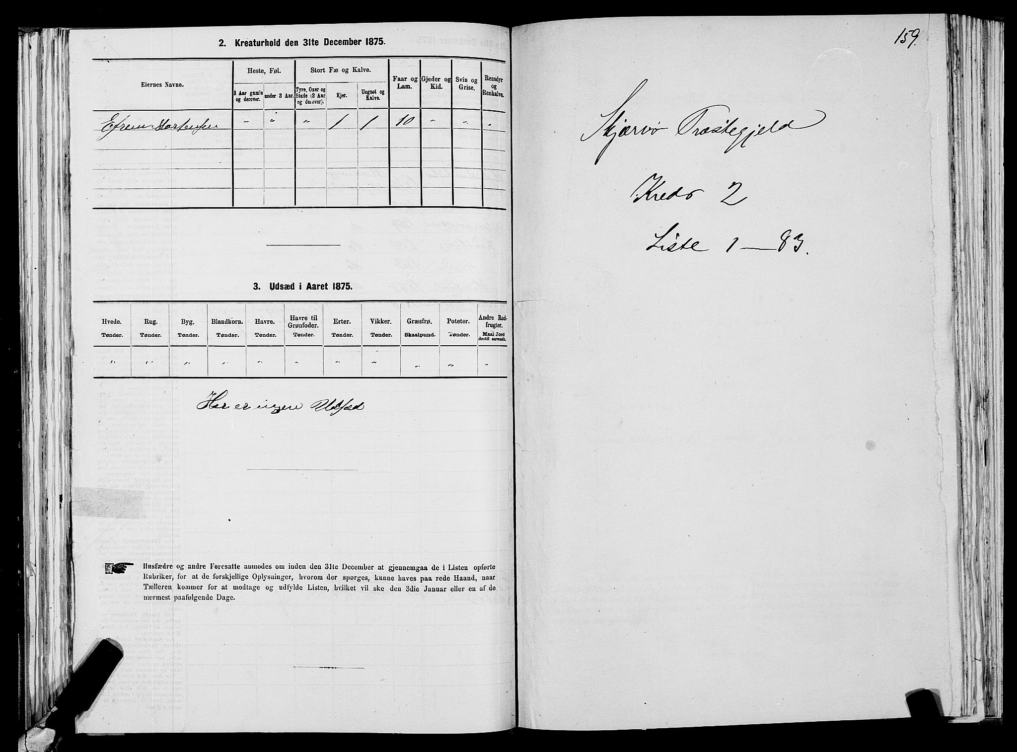 SATØ, 1875 census for 1941P Skjervøy, 1875, p. 1159