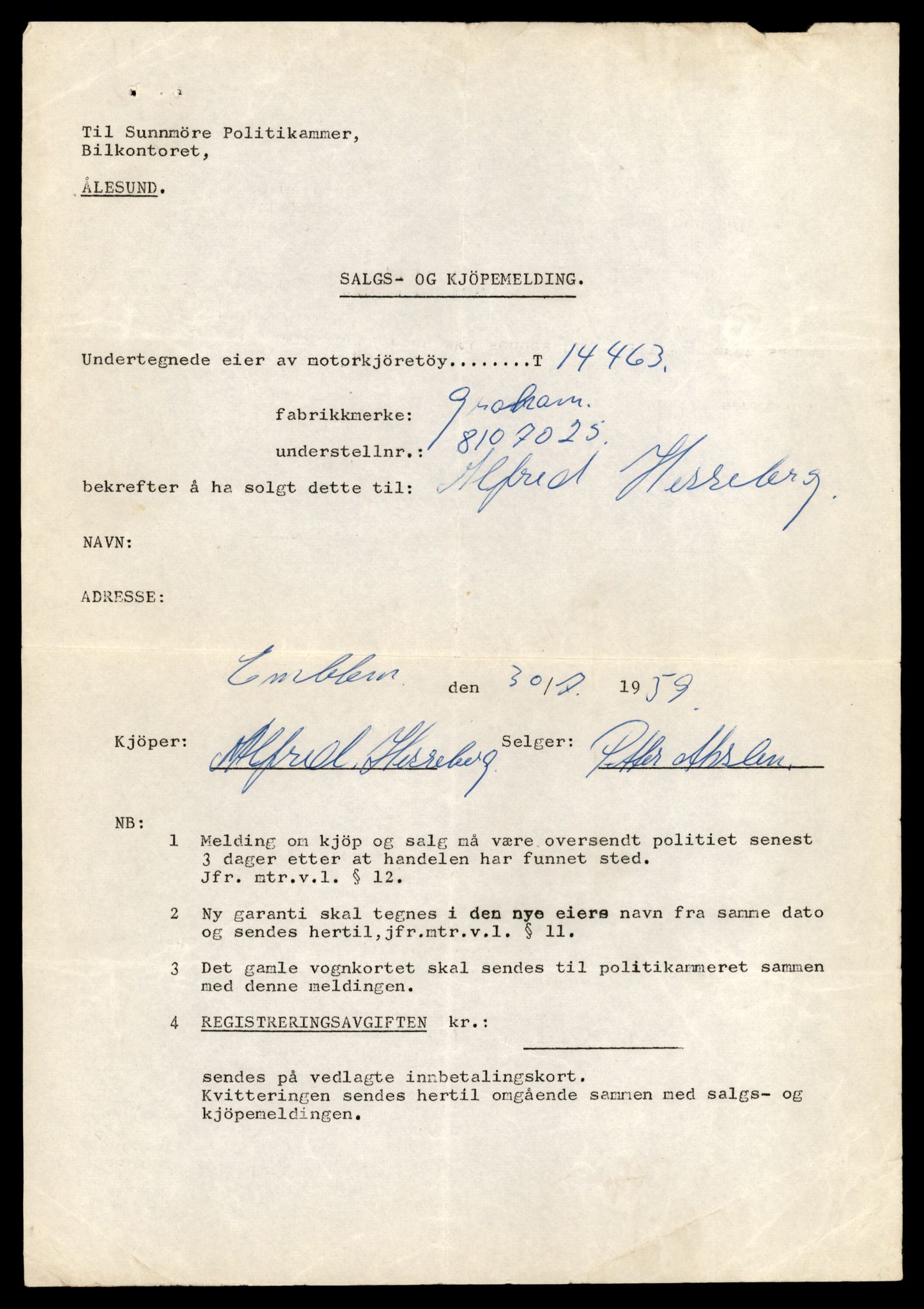 Møre og Romsdal vegkontor - Ålesund trafikkstasjon, AV/SAT-A-4099/F/Fe/L0046: Registreringskort for kjøretøy T 14445 - T 14579, 1927-1998
