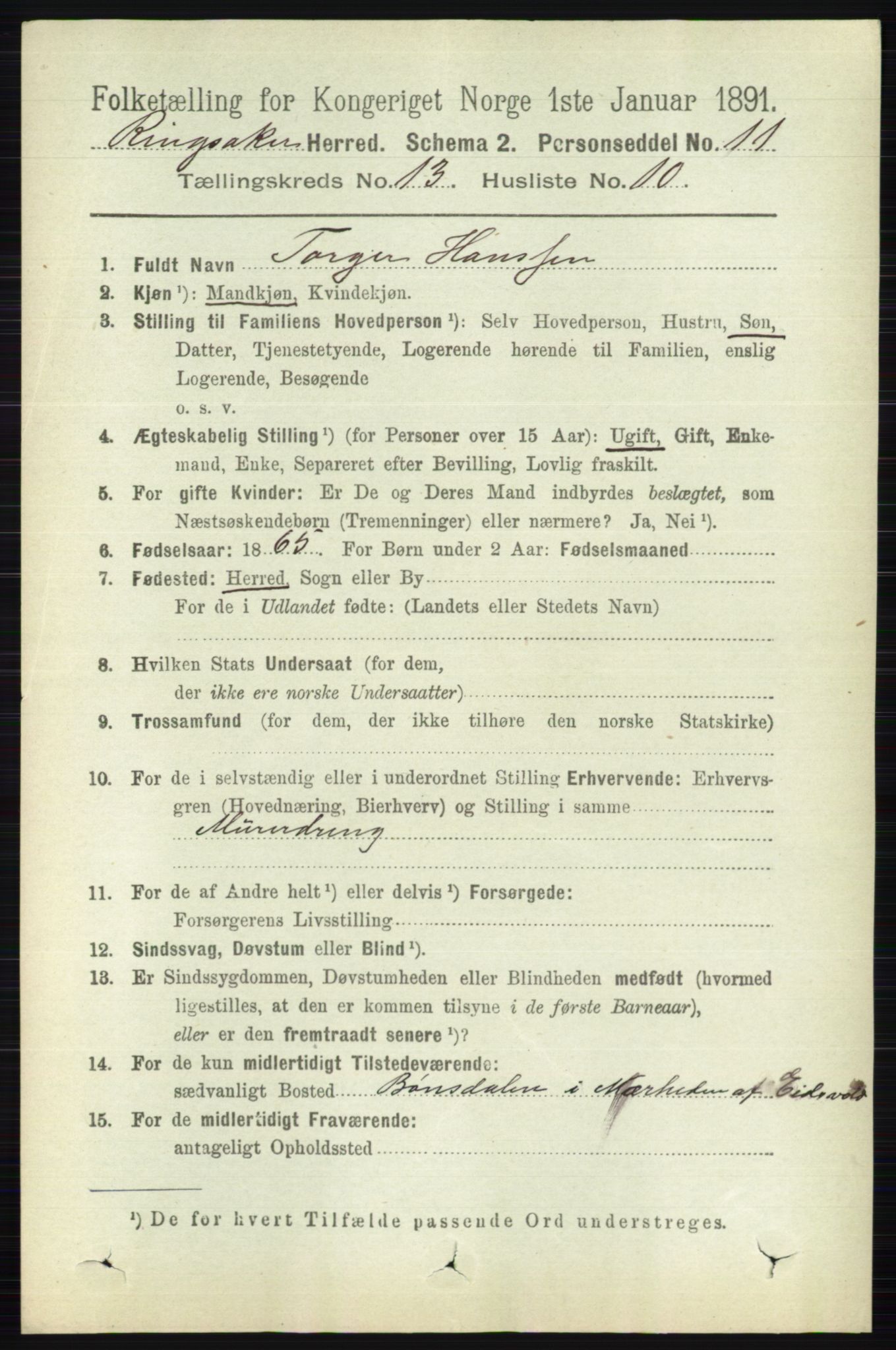 RA, 1891 census for 0412 Ringsaker, 1891, p. 7266