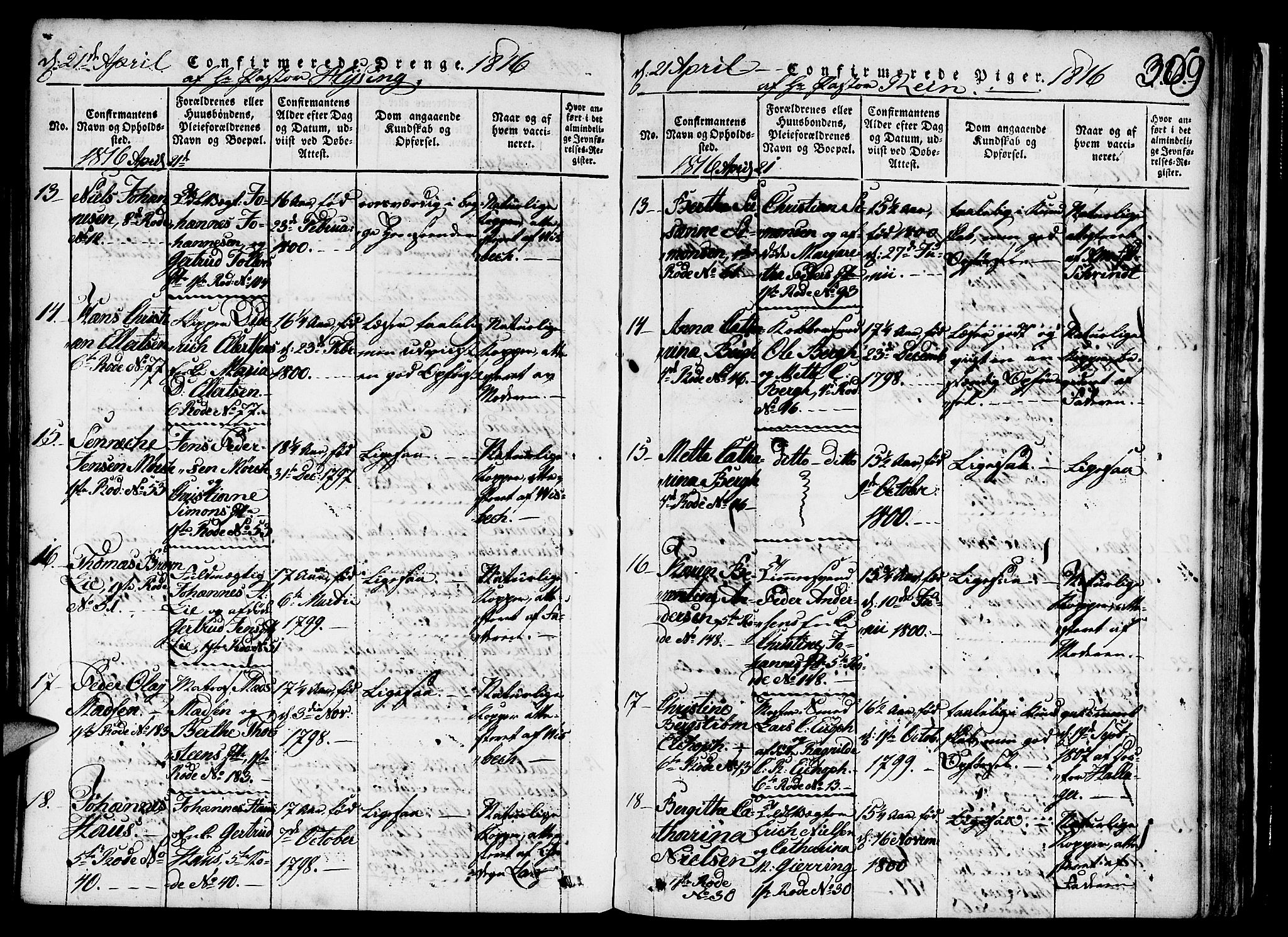 Nykirken Sokneprestembete, AV/SAB-A-77101/H/Haa/L0011: Parish register (official) no. A 11, 1816-1821, p. 309