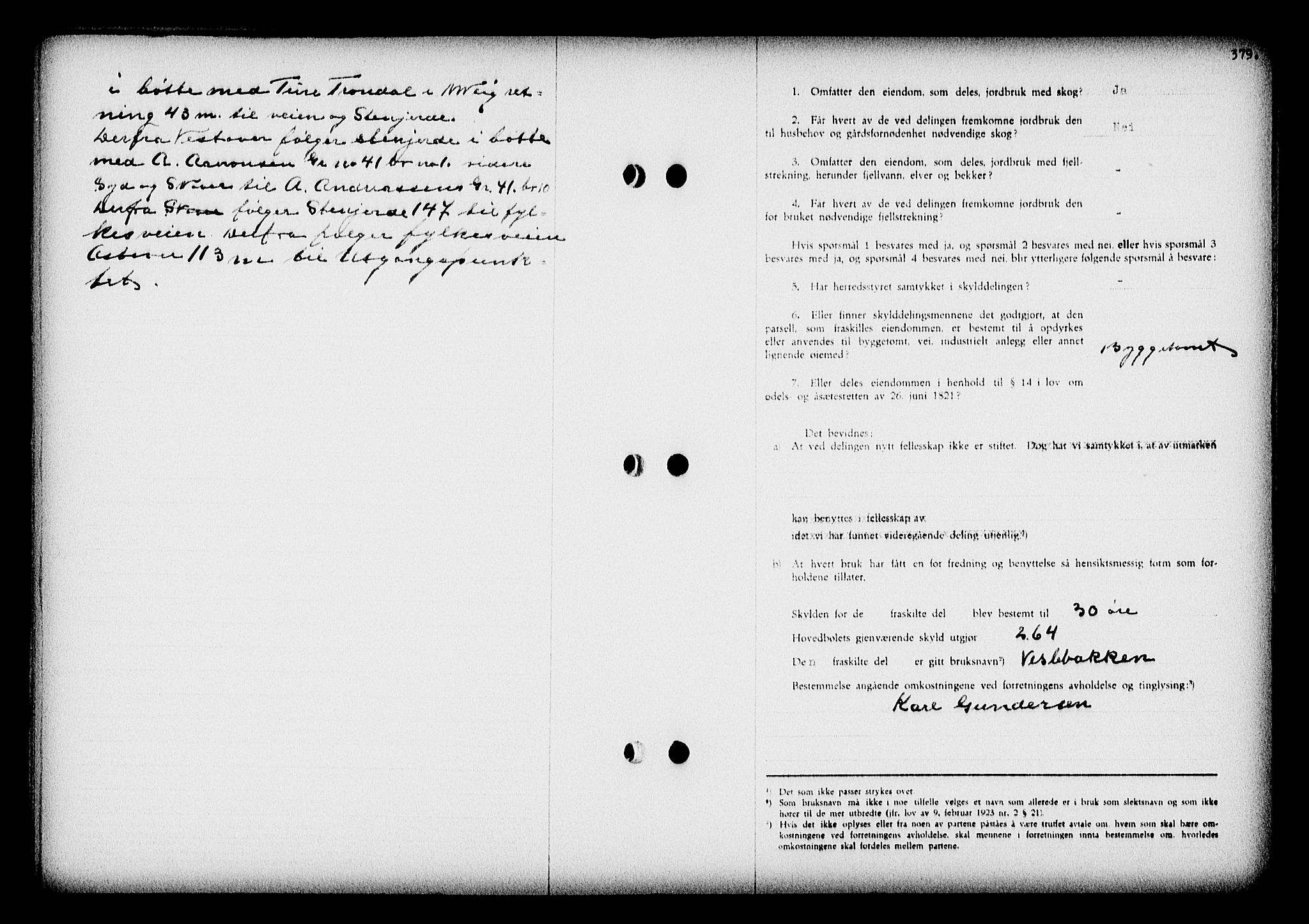 Nedenes sorenskriveri, AV/SAK-1221-0006/G/Gb/Gba/L0046: Mortgage book no. 42, 1938-1939, Diary no: : 582/1939