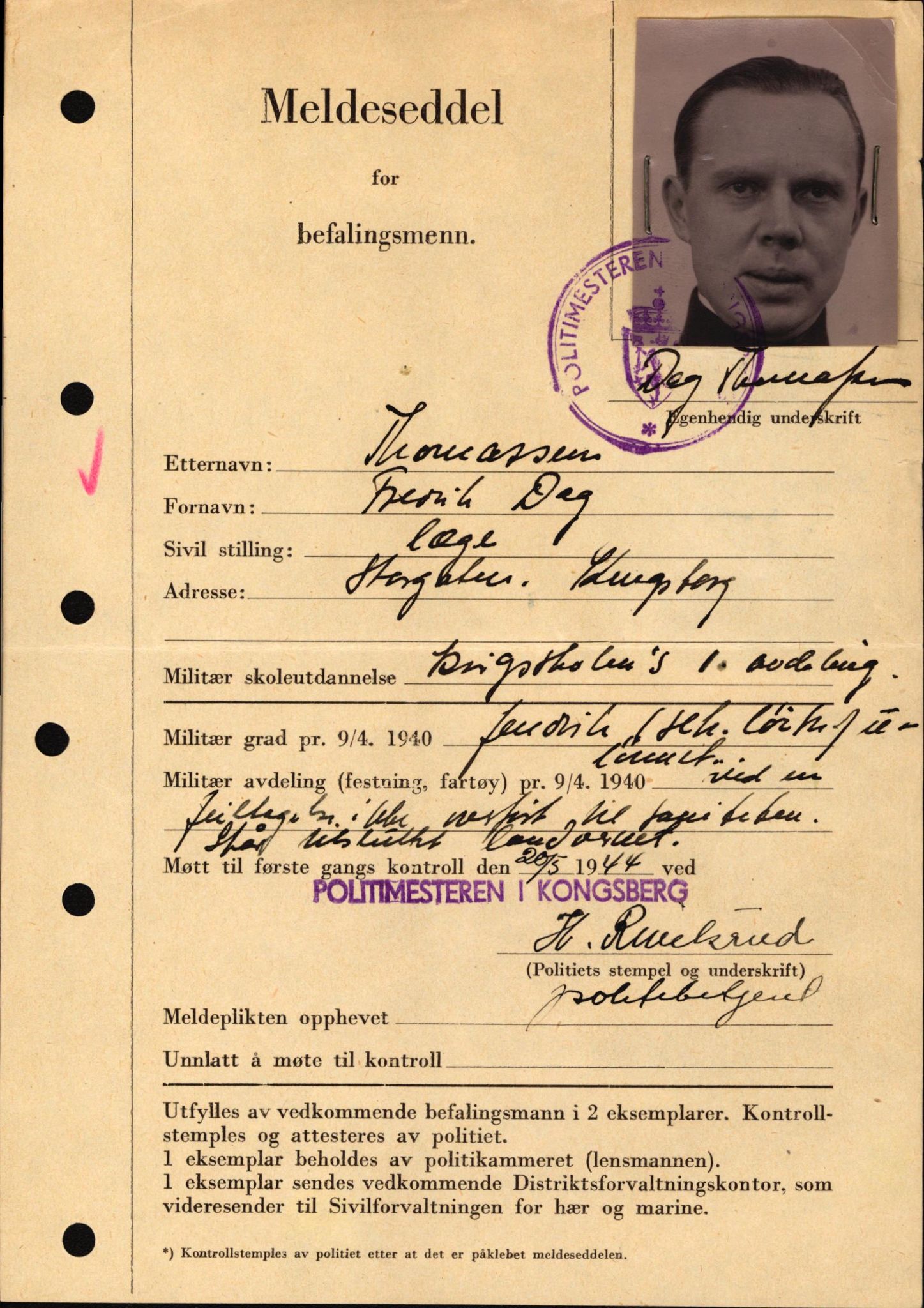 Forsvaret, Forsvarets krigshistoriske avdeling, AV/RA-RAFA-2017/Y/Yf/L0209: II-C-11-2121  -  Okkupasjonstiden.  Meldesedler for befal med foto og oppl. om militær grad 9. apr. 1940., 1944-1945, p. 1081