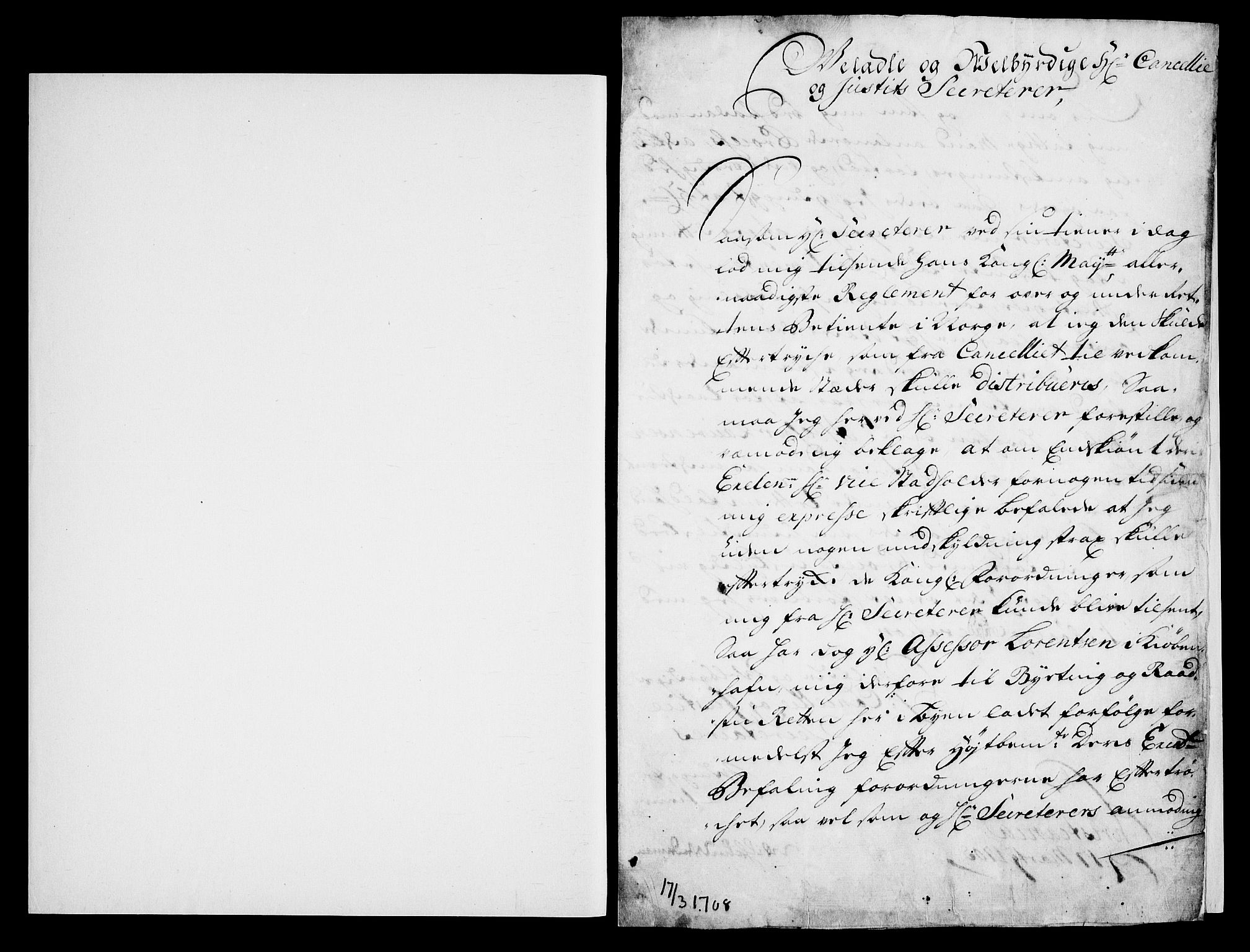 Danske Kanselli, Skapsaker, AV/RA-EA-4061/G/L0019: Tillegg til skapsakene, 1616-1753, p. 351