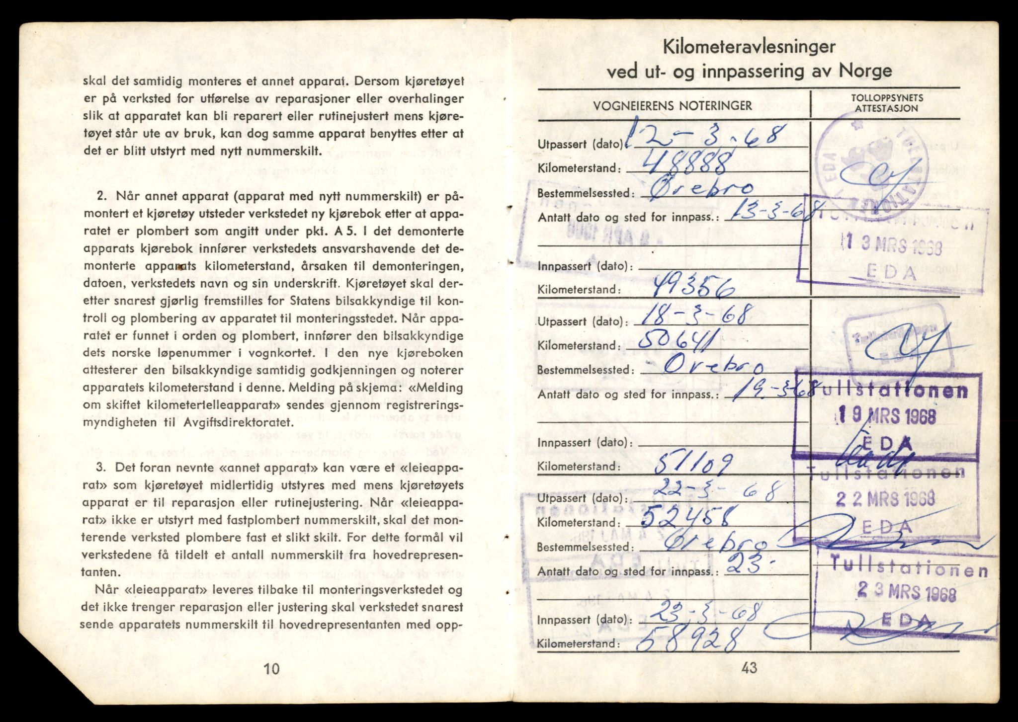 Møre og Romsdal vegkontor - Ålesund trafikkstasjon, AV/SAT-A-4099/F/Fe/L0033: Registreringskort for kjøretøy T 12151 - T 12474, 1927-1998, p. 546