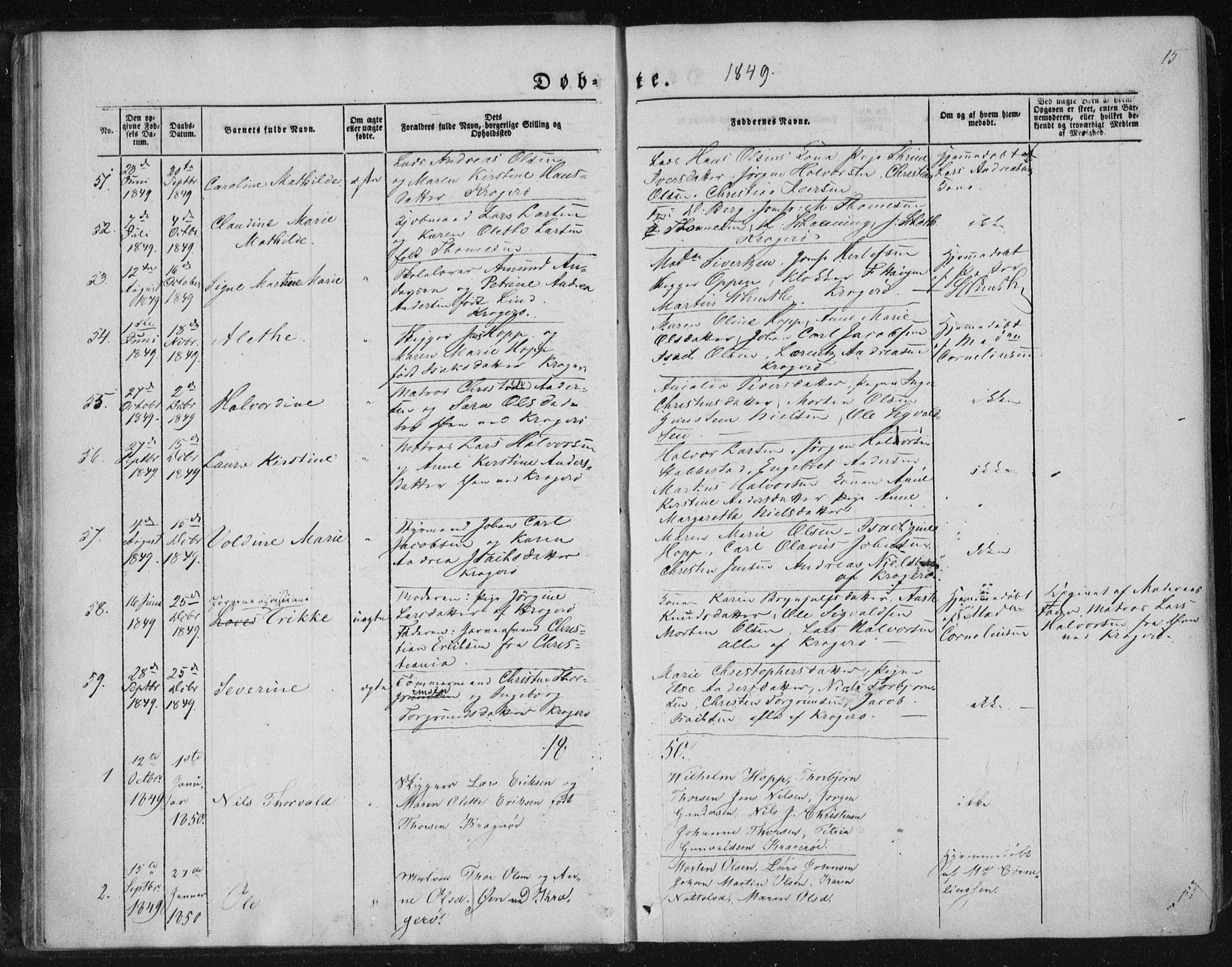 Kragerø kirkebøker, AV/SAKO-A-278/F/Fa/L0006: Parish register (official) no. 6, 1847-1861, p. 15