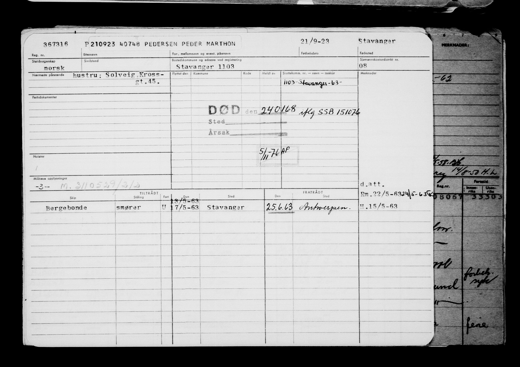 Direktoratet for sjømenn, AV/RA-S-3545/G/Gb/L0223: Hovedkort, 1923, p. 193