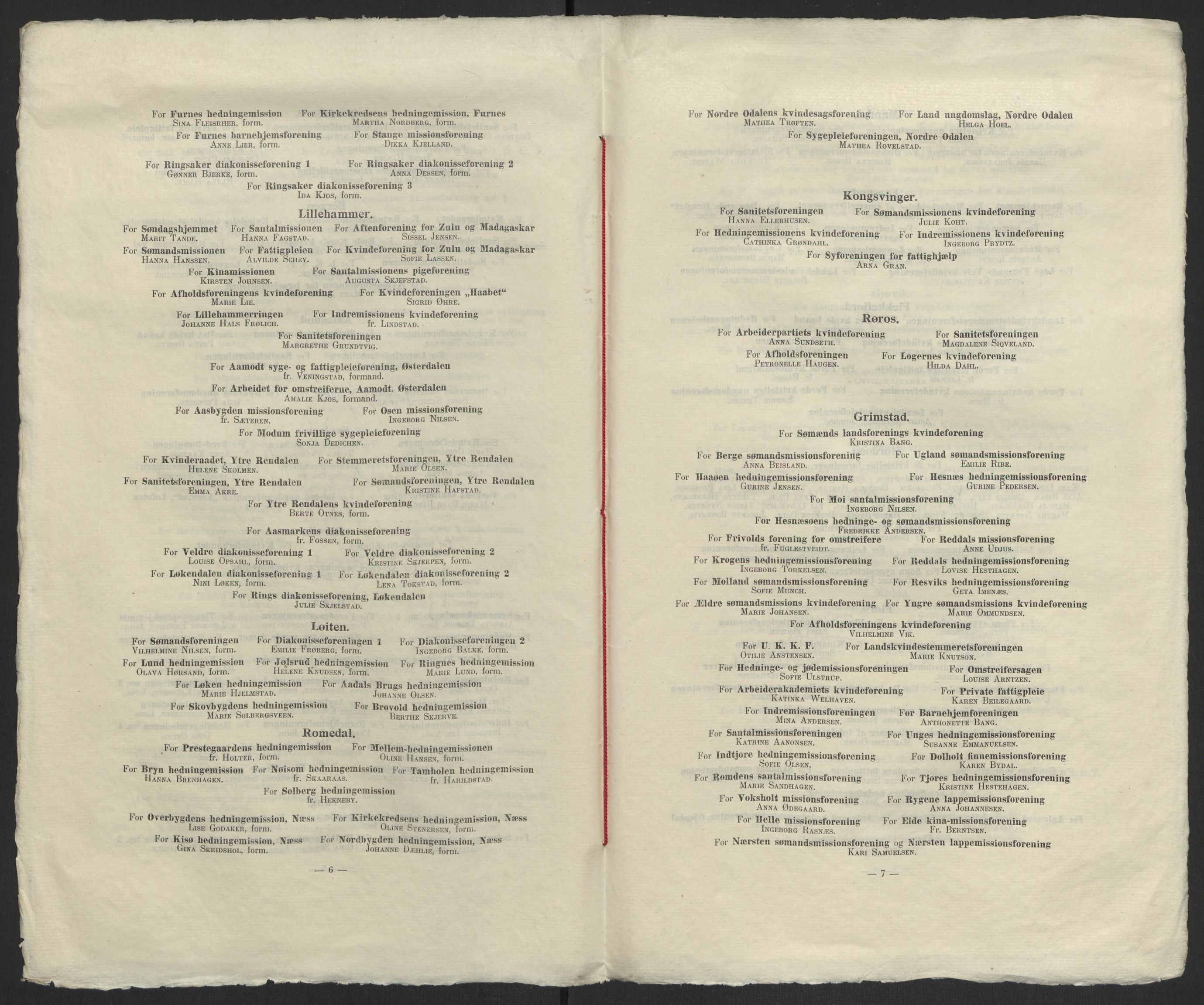 Justisdepartementet, 2. sivilkontor C, AV/RA-S-1040/F/L0125B/0002: Folkeavstemmingen august 1905 / Kvinnenes stemmelister, 1905, p. 296