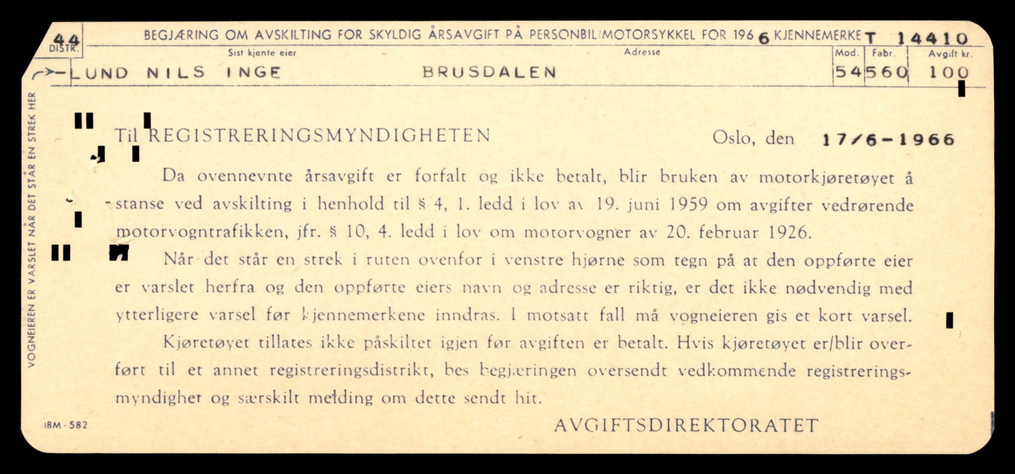 Møre og Romsdal vegkontor - Ålesund trafikkstasjon, SAT/A-4099/F/Fe/L0045: Registreringskort for kjøretøy T 14320 - T 14444, 1927-1998, p. 2305