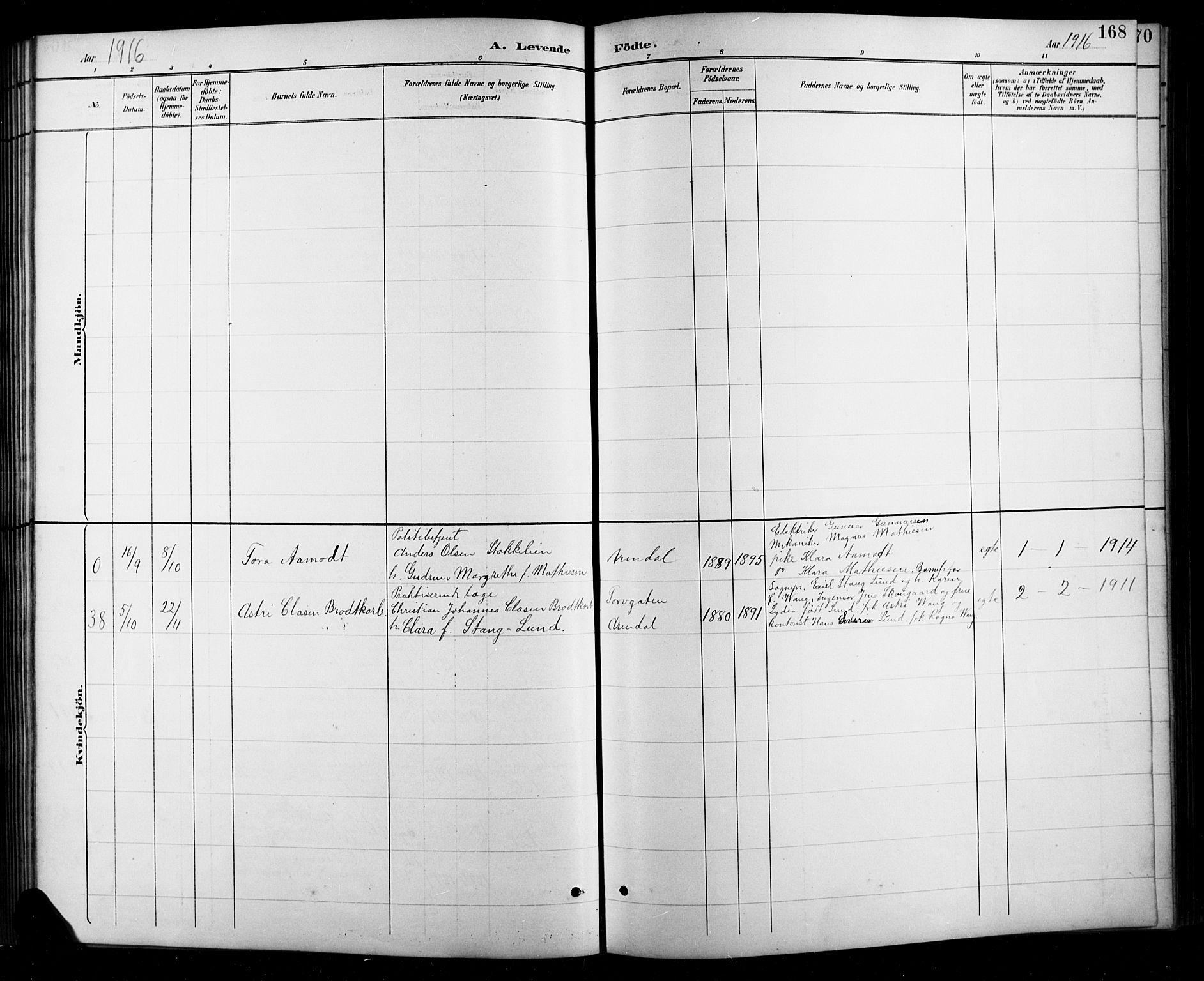 Arendal sokneprestkontor, Trefoldighet, AV/SAK-1111-0040/F/Fb/L0006: Parish register (copy) no. B 6, 1889-1916, p. 168