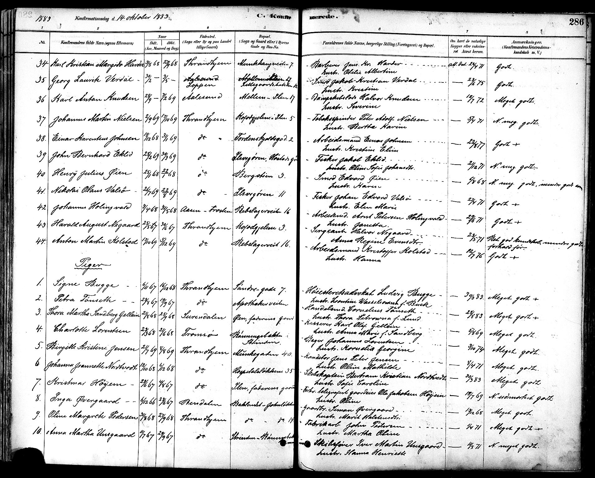 Ministerialprotokoller, klokkerbøker og fødselsregistre - Sør-Trøndelag, SAT/A-1456/601/L0057: Parish register (official) no. 601A25, 1877-1891, p. 286