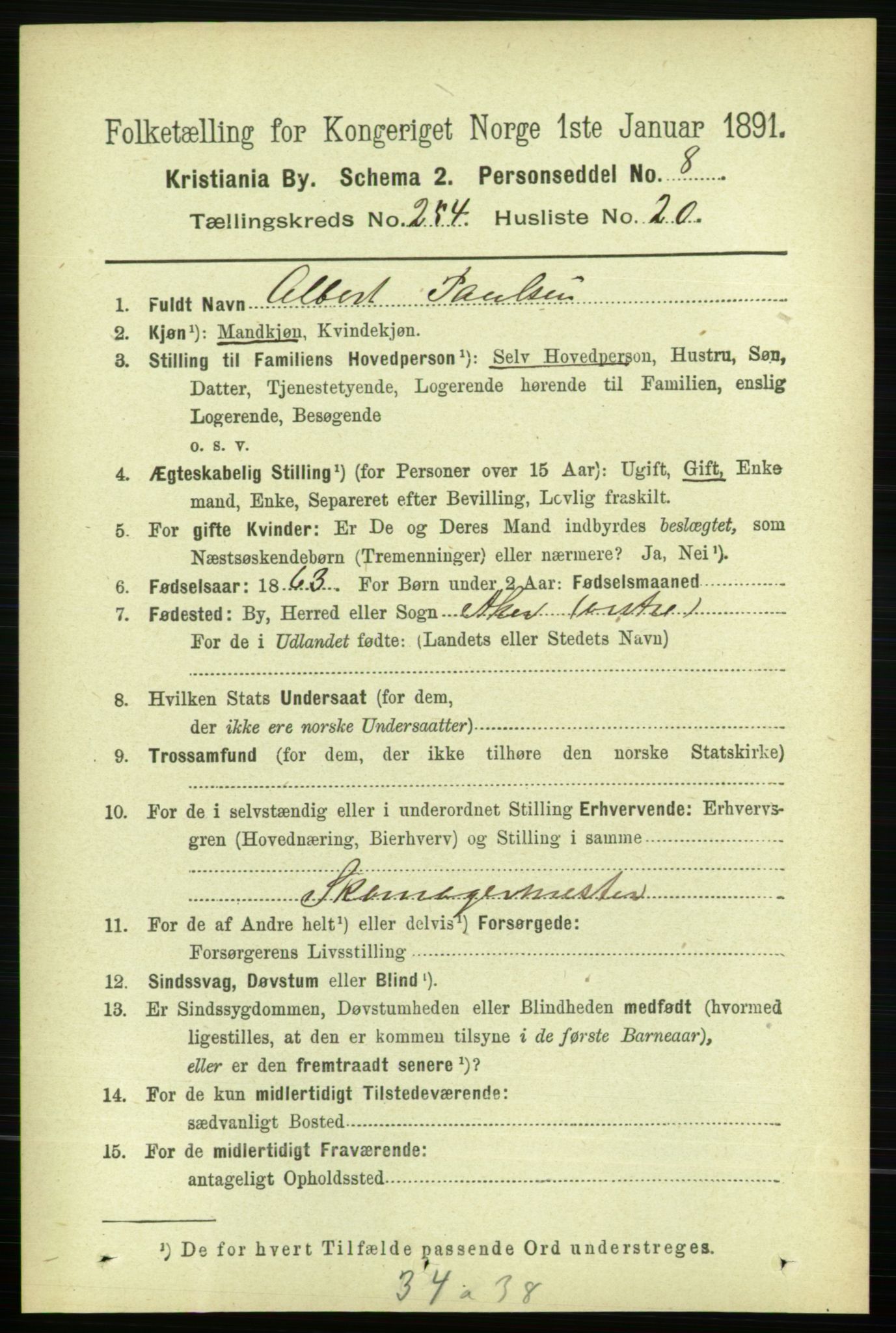 RA, 1891 census for 0301 Kristiania, 1891, p. 154696