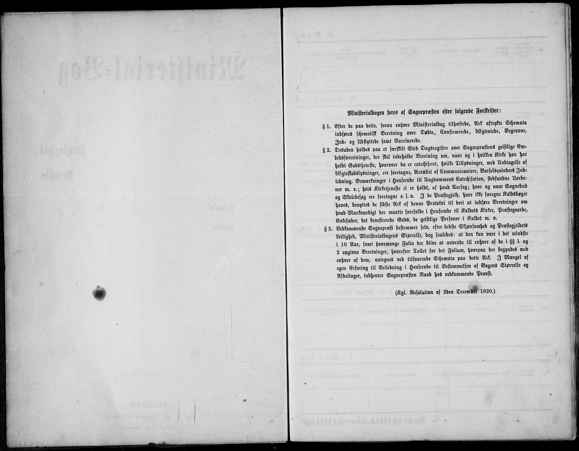 Norderhov kirkebøker, AV/SAKO-A-237/G/Gb/L0001: Parish register (copy) no. II 1, 1876-1899