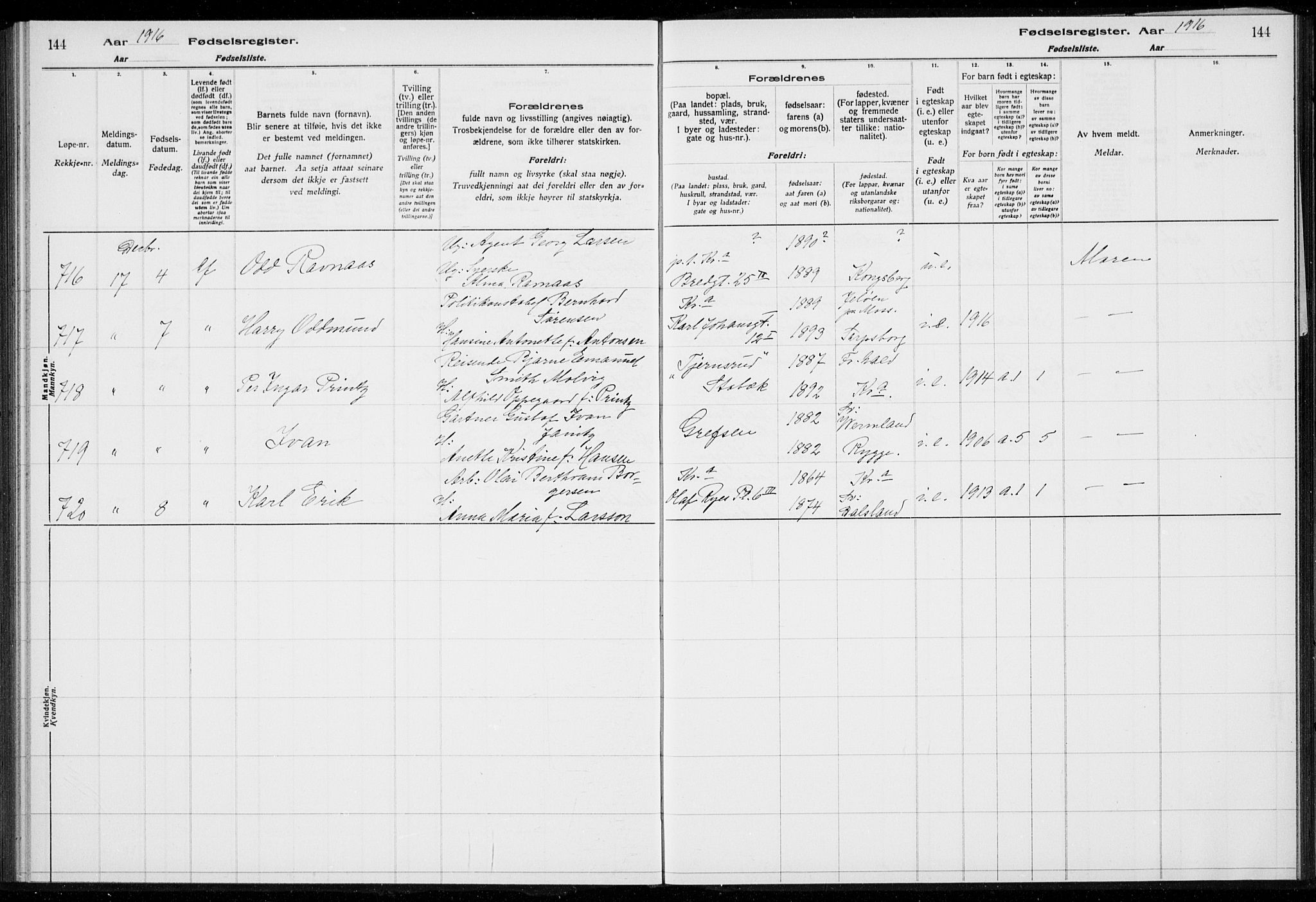 Rikshospitalet prestekontor Kirkebøker, AV/SAO-A-10309b/J/L0001: Birth register no. 1, 1916-1916, p. 144