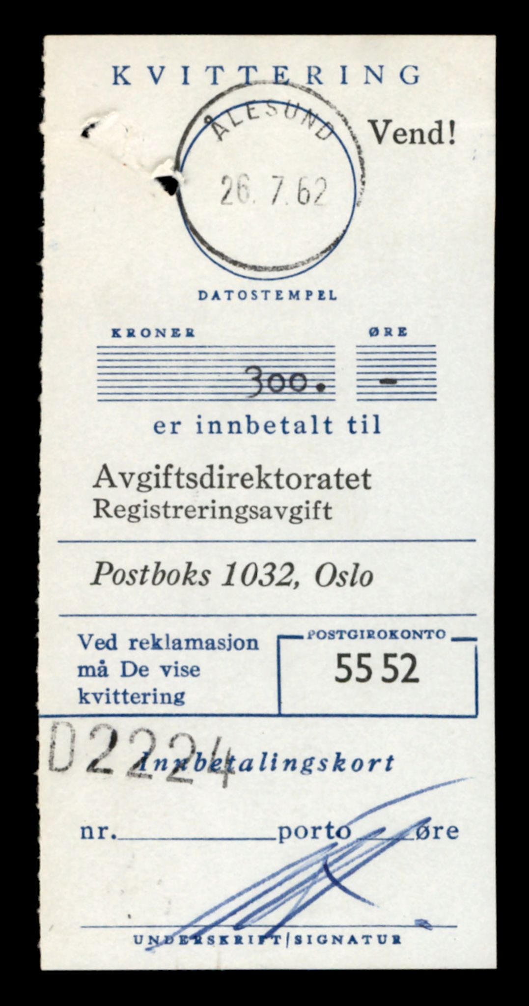 Møre og Romsdal vegkontor - Ålesund trafikkstasjon, SAT/A-4099/F/Fe/L0032: Registreringskort for kjøretøy T 11997 - T 12149, 1927-1998, p. 741