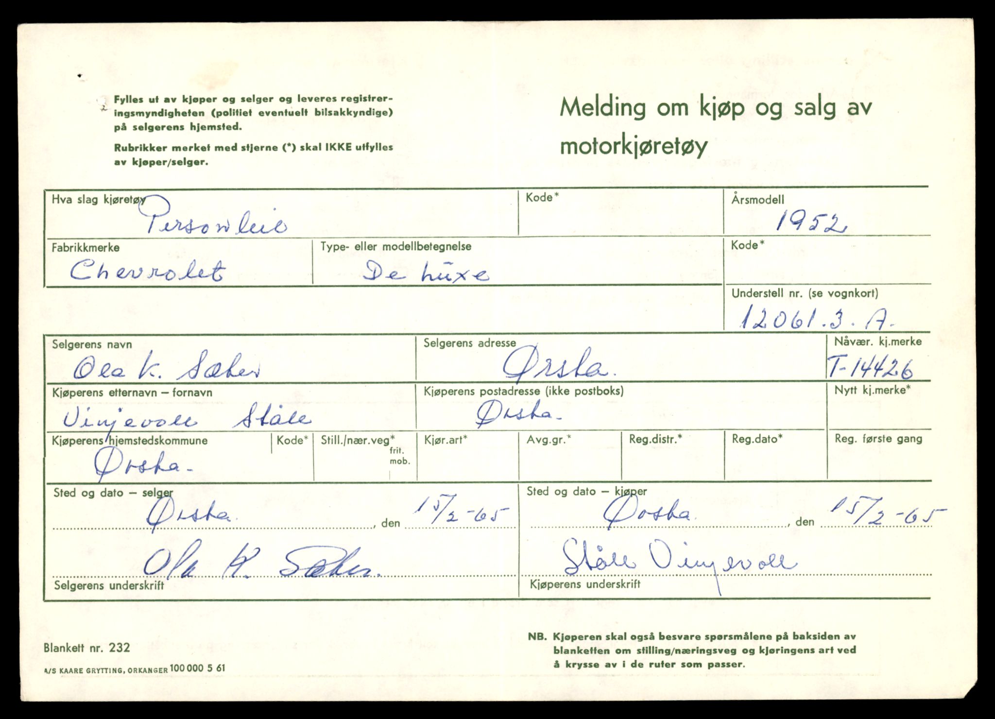 Møre og Romsdal vegkontor - Ålesund trafikkstasjon, AV/SAT-A-4099/F/Fe/L0045: Registreringskort for kjøretøy T 14320 - T 14444, 1927-1998, p. 2687