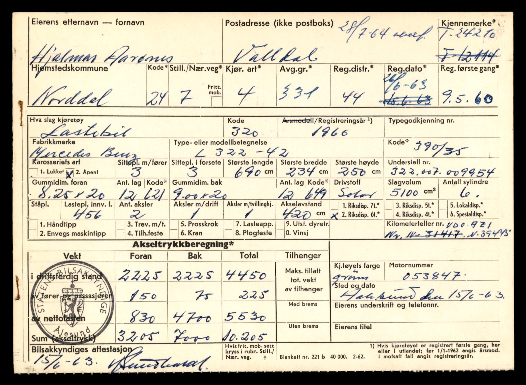 Møre og Romsdal vegkontor - Ålesund trafikkstasjon, AV/SAT-A-4099/F/Fe/L0066: Registreringskort for kjøretøy T 24210 - T 24603, 1927-1998, p. 5