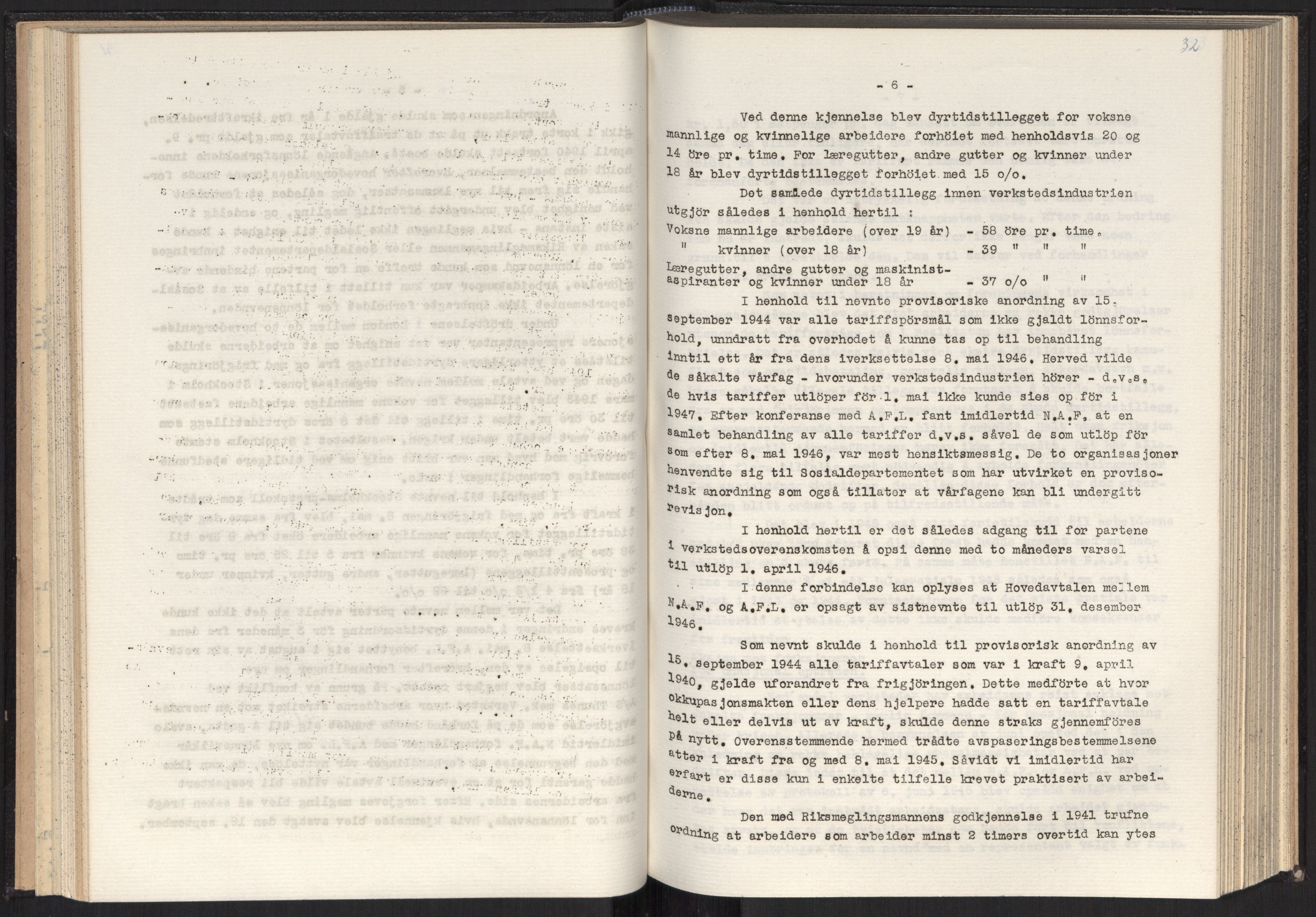 Teknologibedriftenes Landsforening TBL, RA/PA-1700/A/Ad/L0007: Årsberetning med register, 1940-1951, p. 32