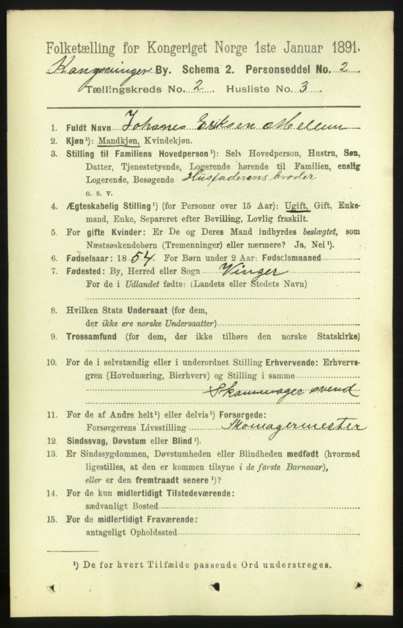 RA, 1891 census for 0402 Kongsvinger, 1891, p. 800