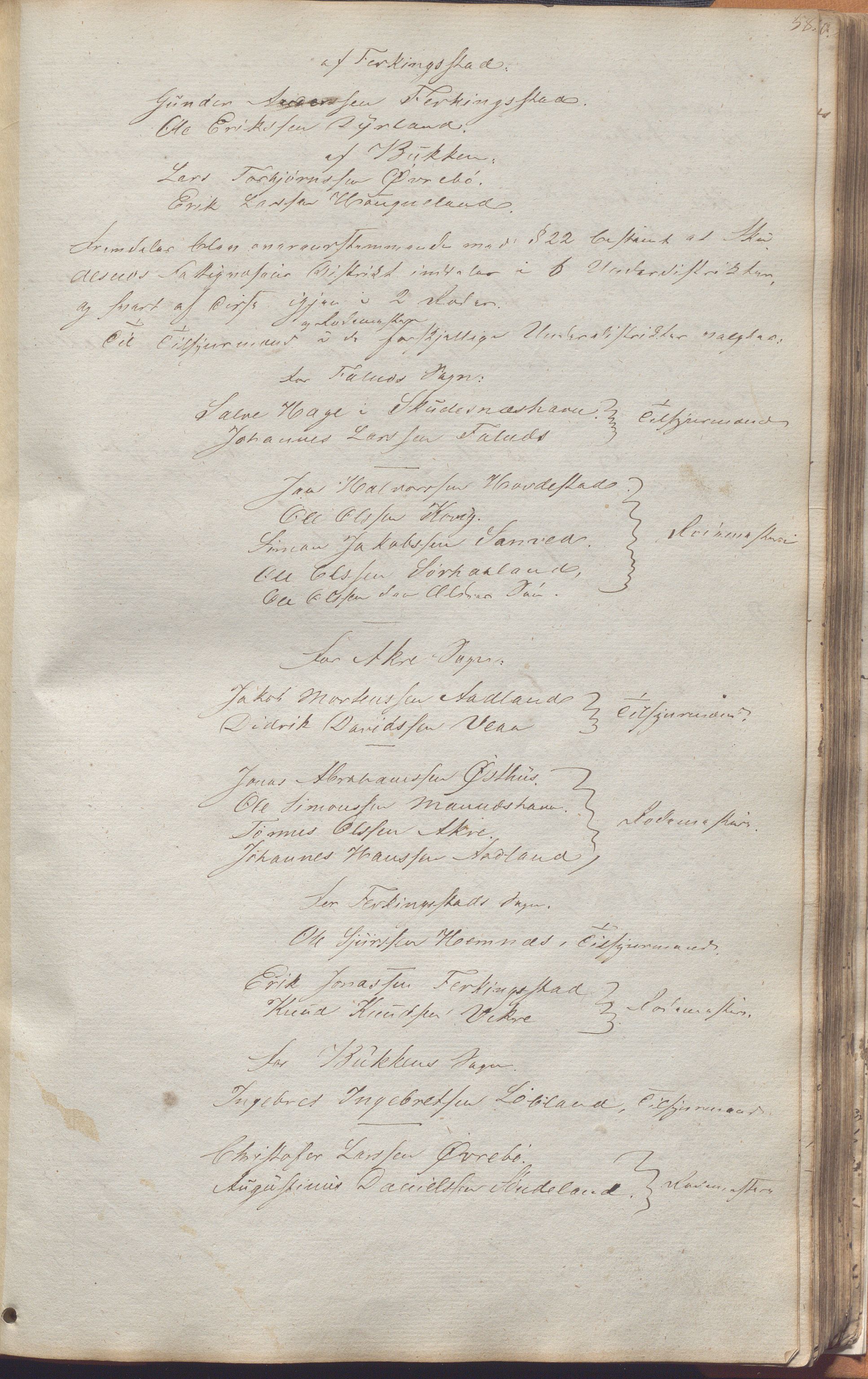 Skudenes kommune - Formannskapet, IKAR/A-294/Aa/L0001: Møtebok, 1837-1868, p. 58a