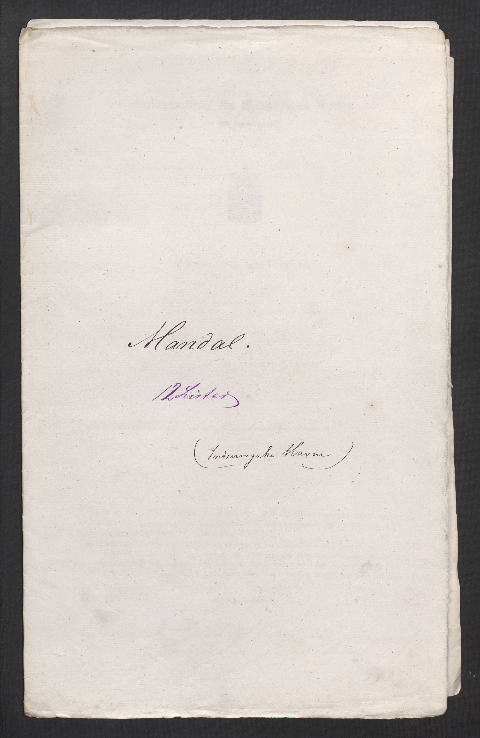 RA, 1875 census, lists of crew on ships: Ships in domestic ports, 1875, p. 404