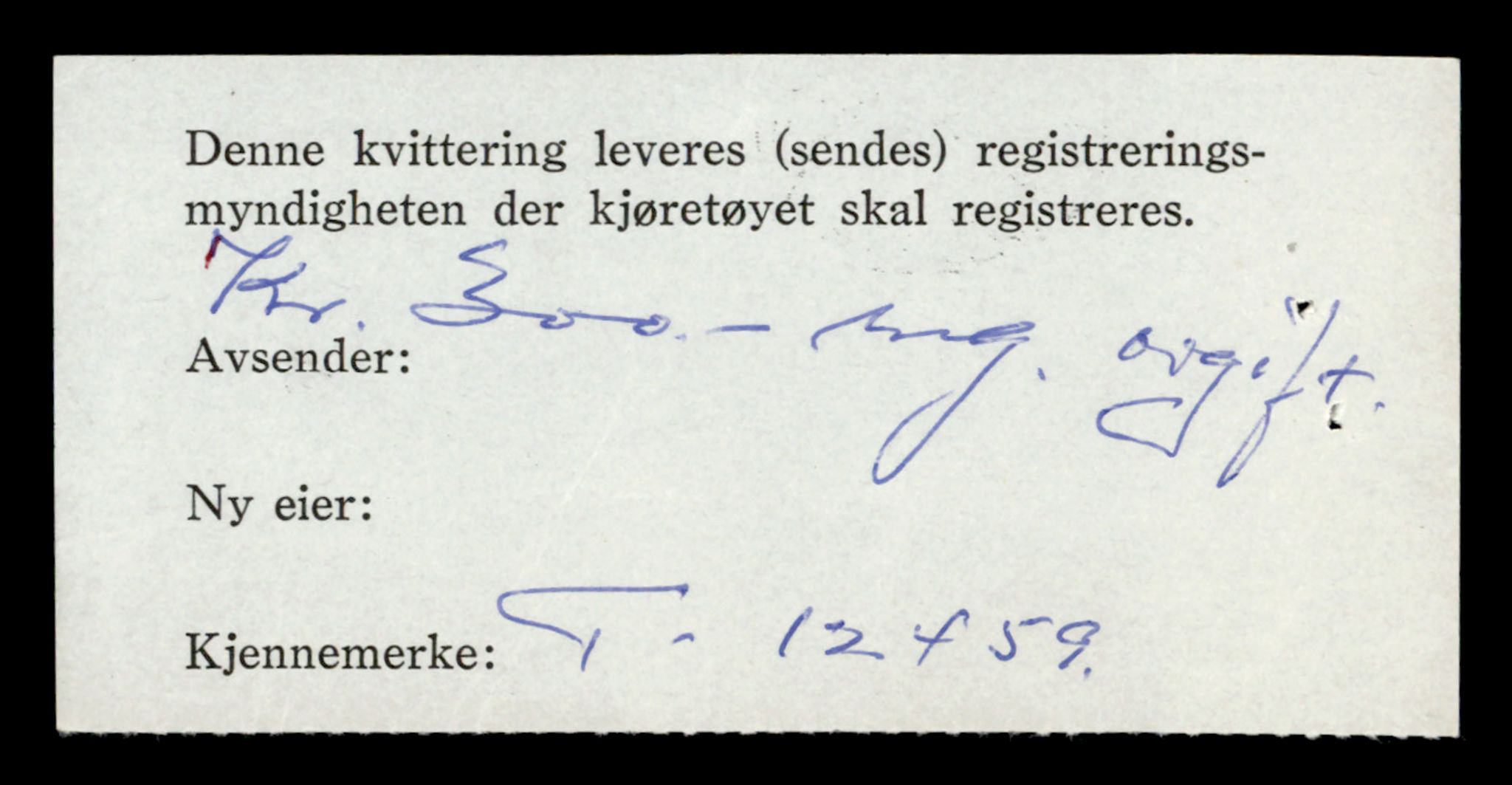 Møre og Romsdal vegkontor - Ålesund trafikkstasjon, AV/SAT-A-4099/F/Fe/L0033: Registreringskort for kjøretøy T 12151 - T 12474, 1927-1998, p. 3496