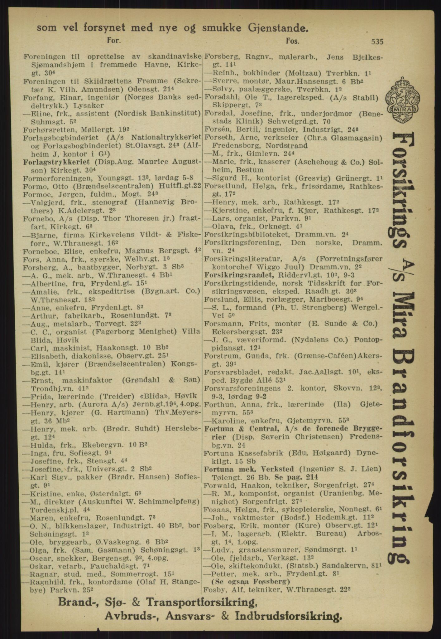 Kristiania/Oslo adressebok, PUBL/-, 1918, p. 560
