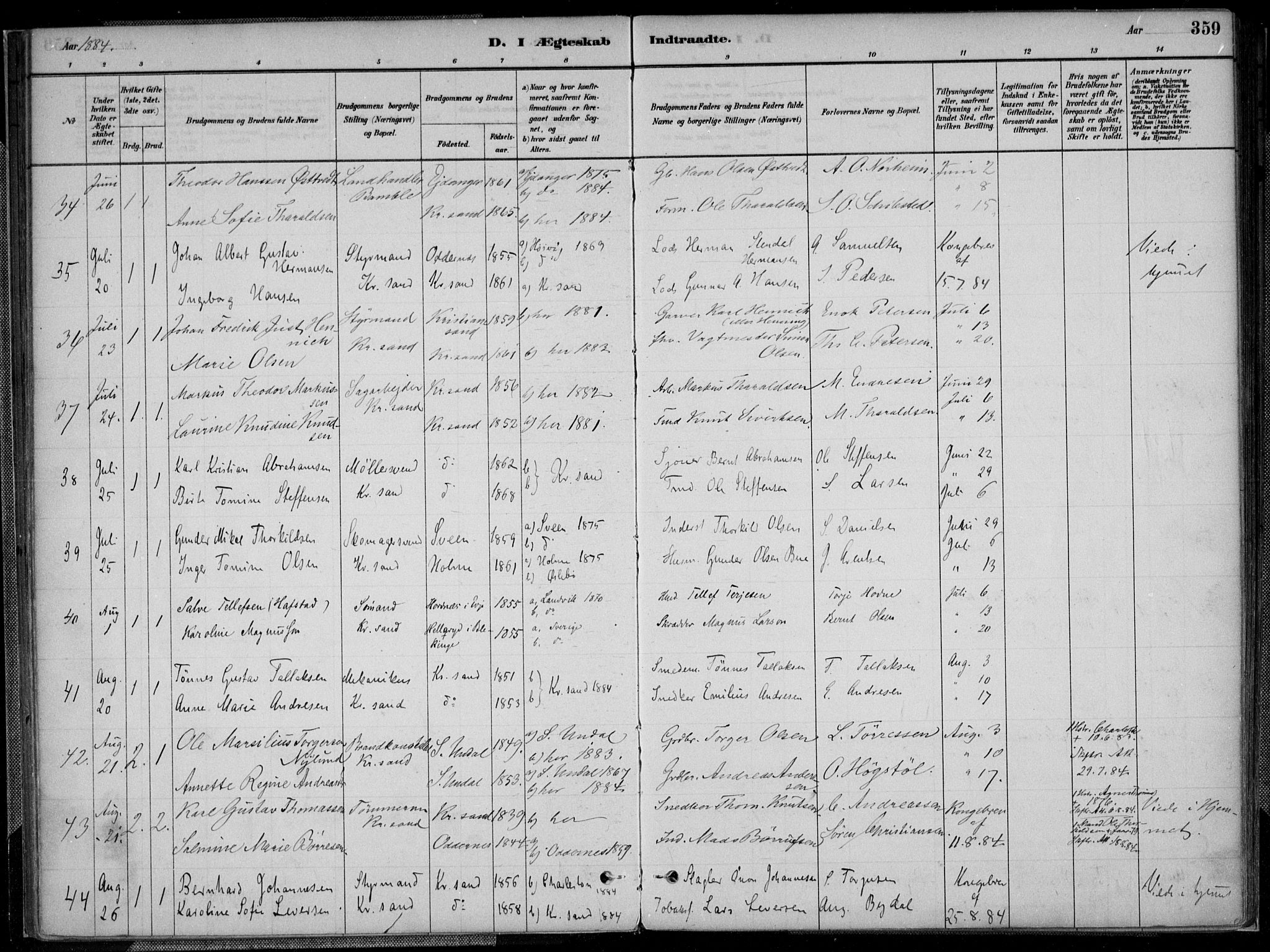 Kristiansand domprosti, AV/SAK-1112-0006/F/Fa/L0017: Parish register (official) no. A 16B, 1880-1890, p. 359