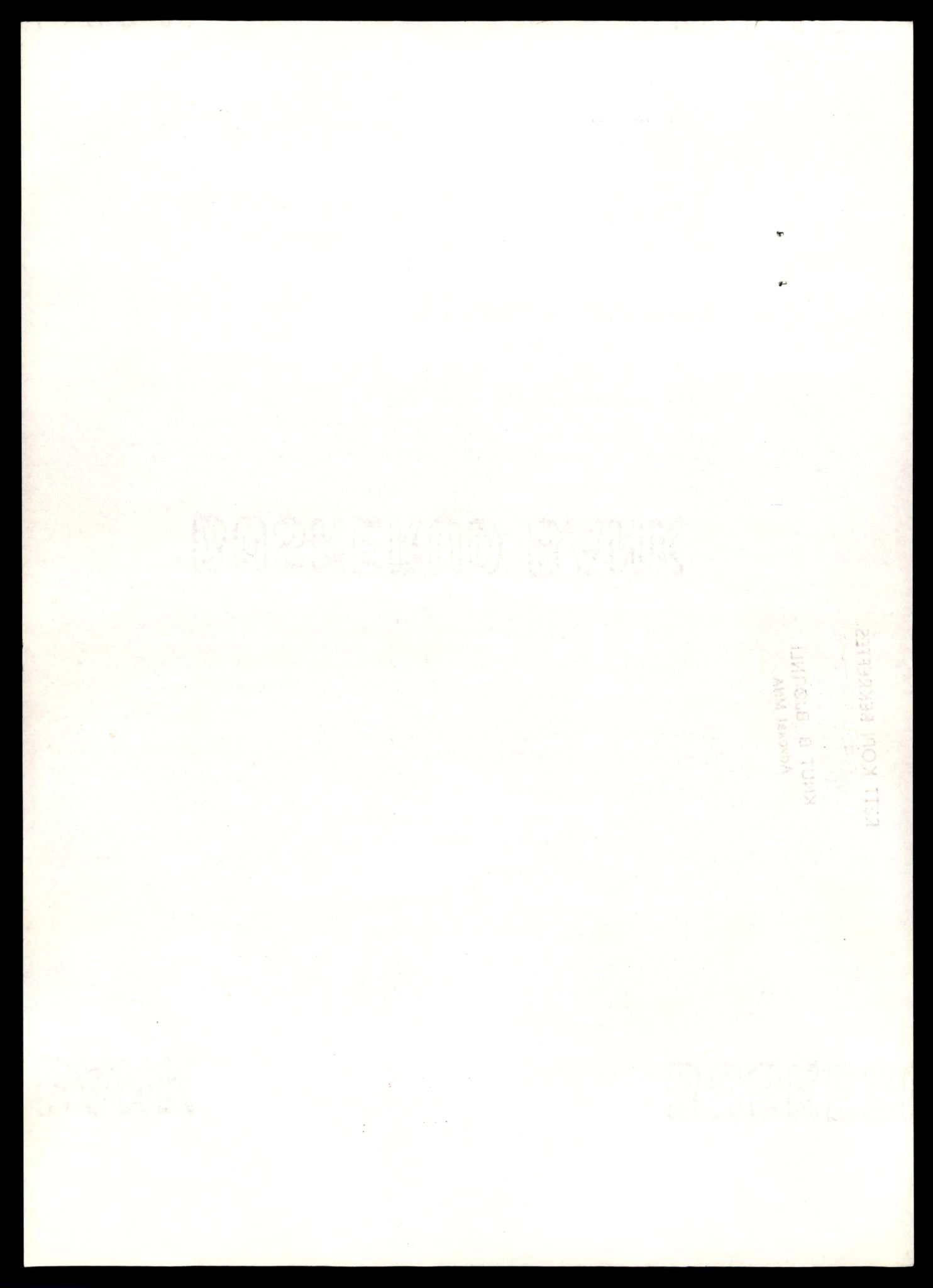 Asker og Bærum tingrett, AV/SAT-A-10379/K/Kb/Kbb/L0036: Aksjeselskap i Asker, Sec - Sn, 1958-1992, p. 2