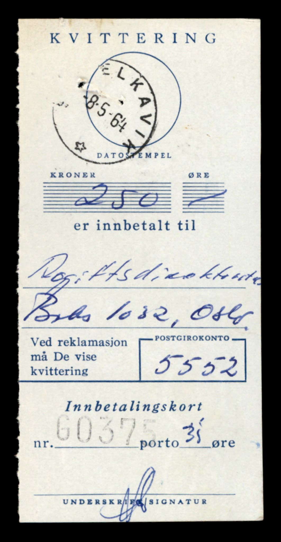 Møre og Romsdal vegkontor - Ålesund trafikkstasjon, AV/SAT-A-4099/F/Fe/L0043: Registreringskort for kjøretøy T 14080 - T 14204, 1927-1998, p. 1487