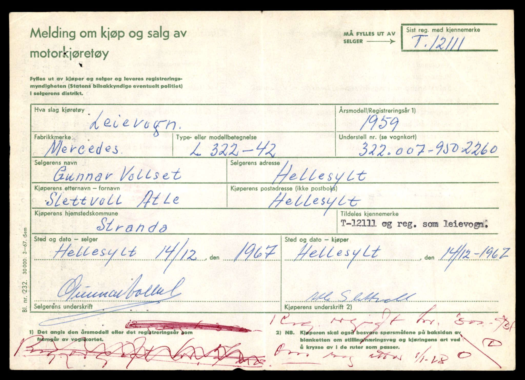 Møre og Romsdal vegkontor - Ålesund trafikkstasjon, AV/SAT-A-4099/F/Fe/L0032: Registreringskort for kjøretøy T 11997 - T 12149, 1927-1998, p. 2797