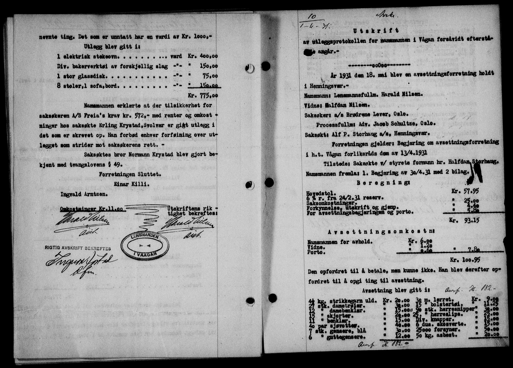 Lofoten sorenskriveri, SAT/A-0017/1/2/2C/L0023b: Mortgage book no. 23b, 1931-1931, Deed date: 01.06.1931