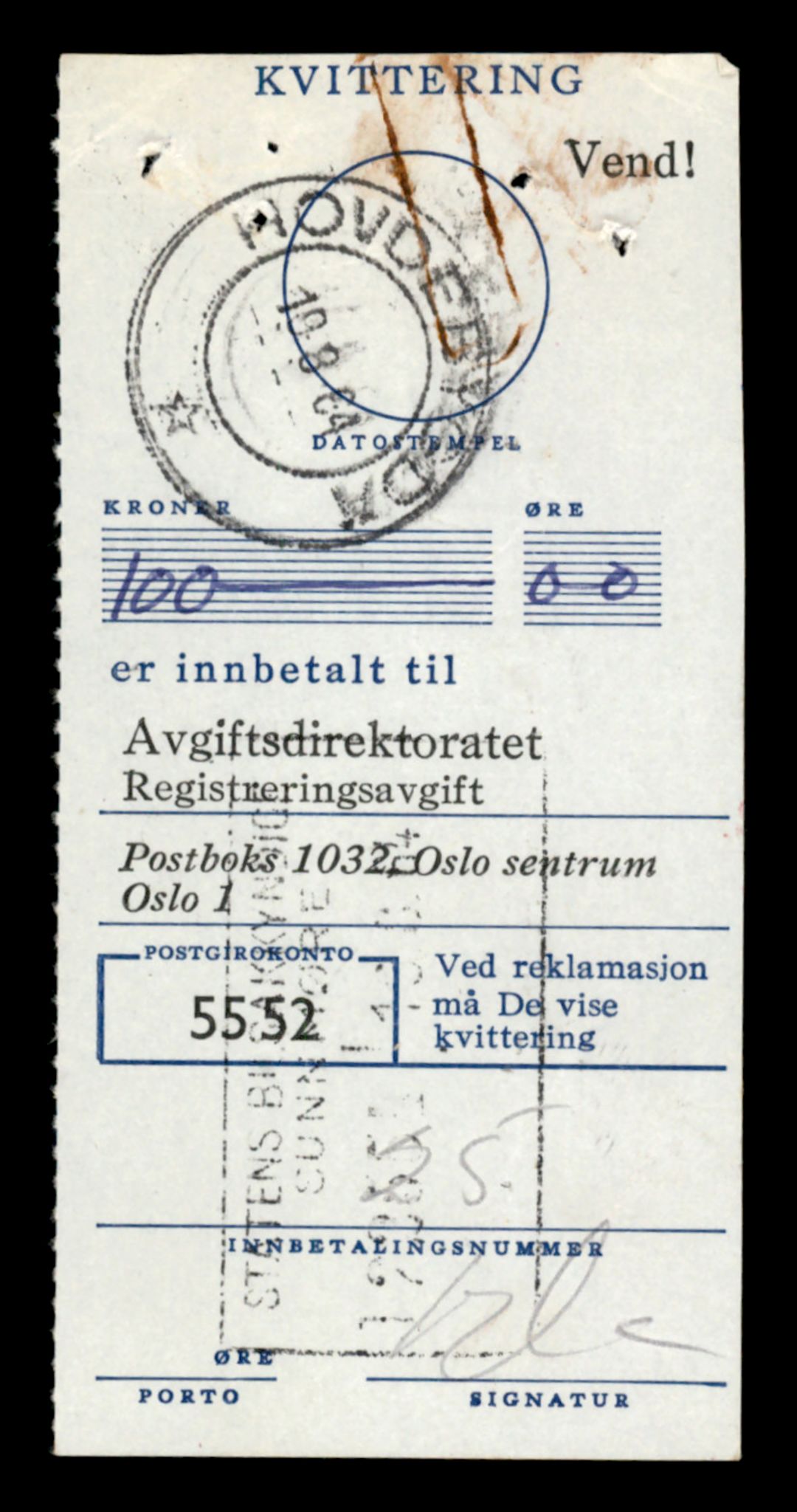 Møre og Romsdal vegkontor - Ålesund trafikkstasjon, AV/SAT-A-4099/F/Fe/L0041: Registreringskort for kjøretøy T 13710 - T 13905, 1927-1998, p. 1433