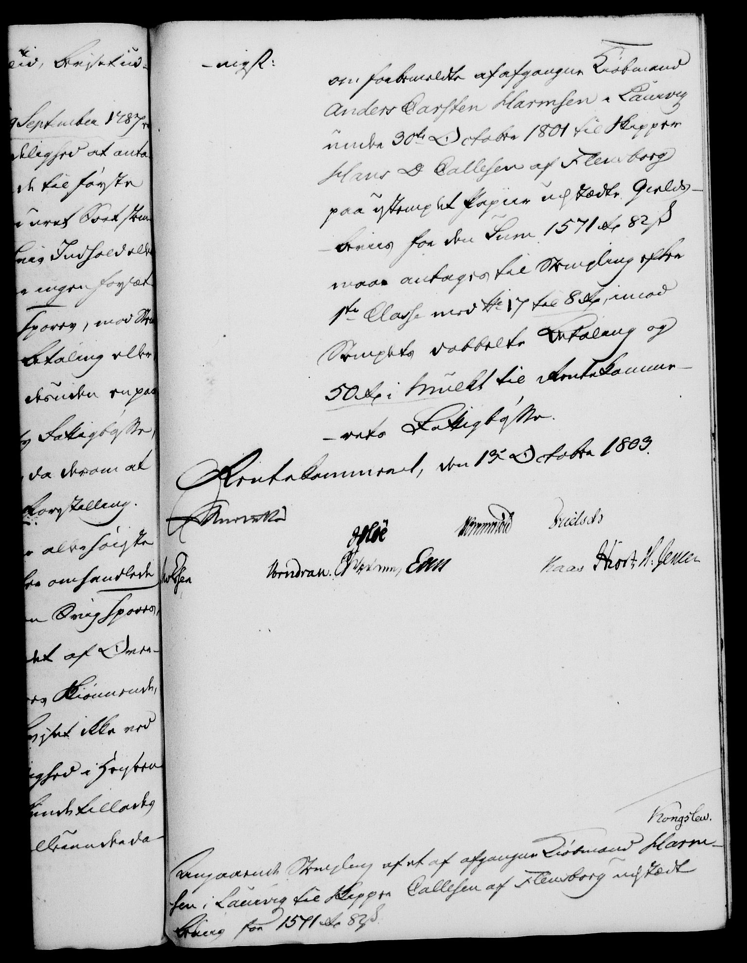 Rentekammeret, Kammerkanselliet, RA/EA-3111/G/Gf/Gfa/L0085: Norsk relasjons- og resolusjonsprotokoll (merket RK 52.85), 1803, p. 845