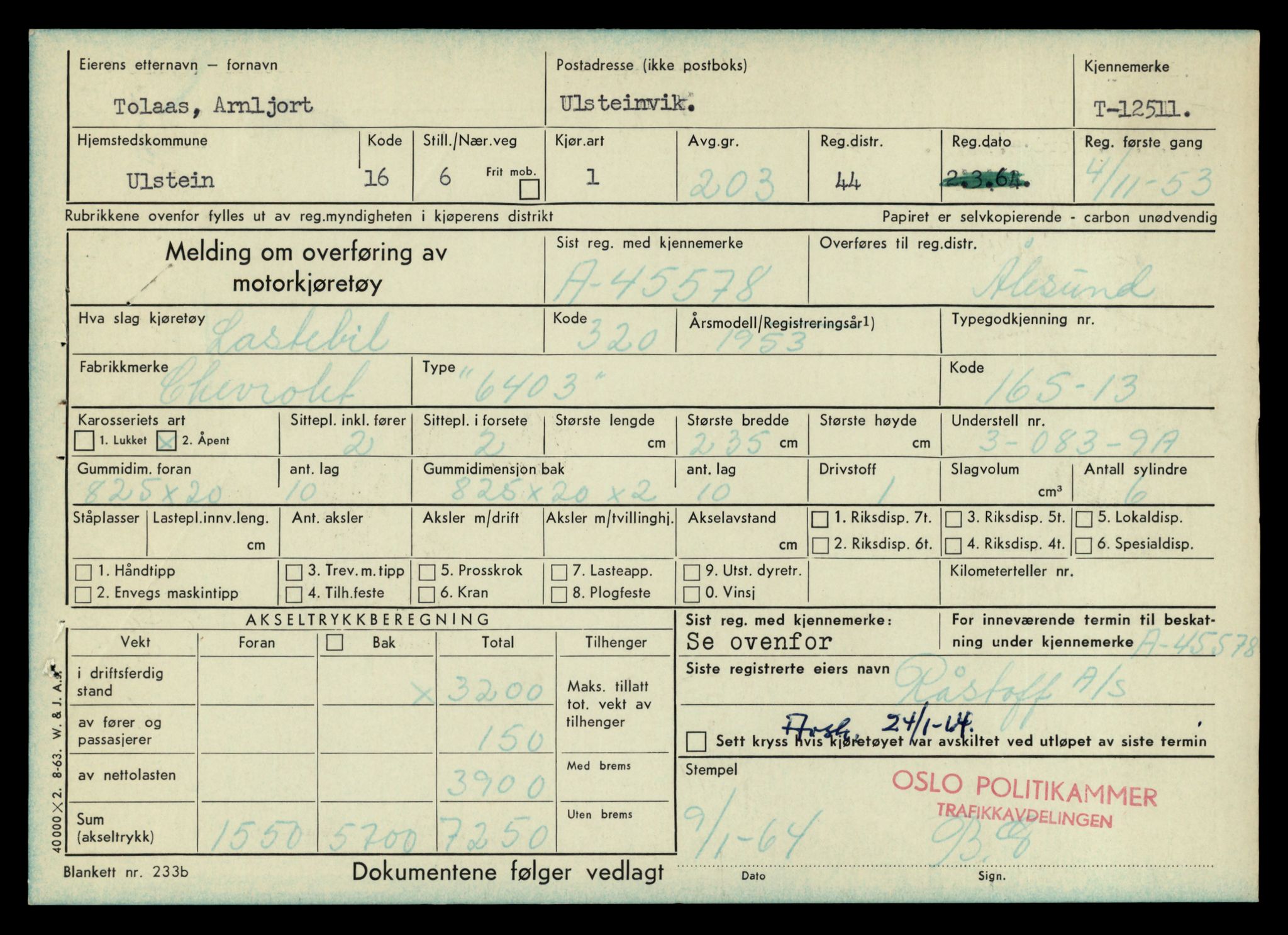 Møre og Romsdal vegkontor - Ålesund trafikkstasjon, AV/SAT-A-4099/F/Fe/L0034: Registreringskort for kjøretøy T 12500 - T 12652, 1927-1998, p. 236