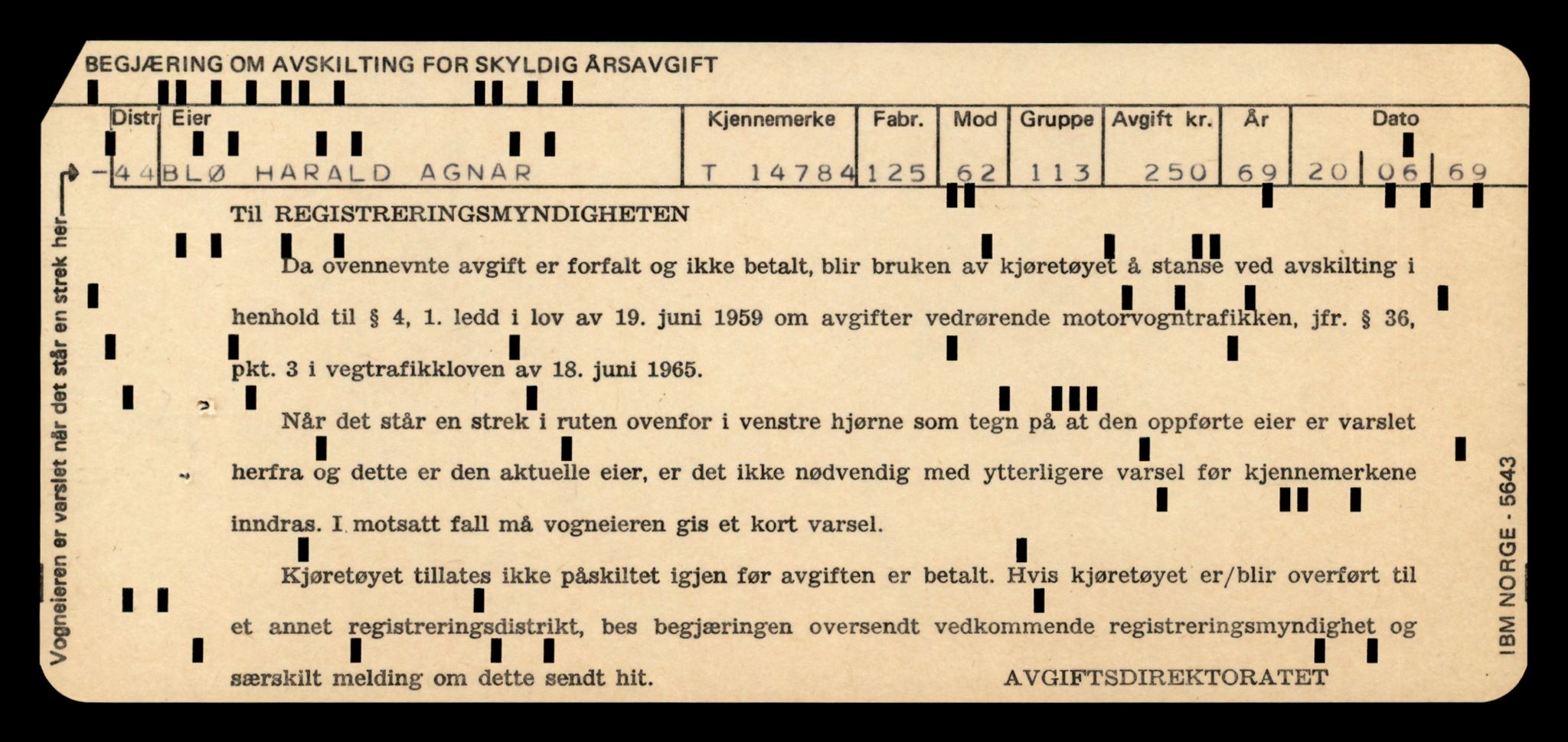 Møre og Romsdal vegkontor - Ålesund trafikkstasjon, AV/SAT-A-4099/F/Fe/L0048: Registreringskort for kjøretøy T 14721 - T 14863, 1927-1998, p. 1345