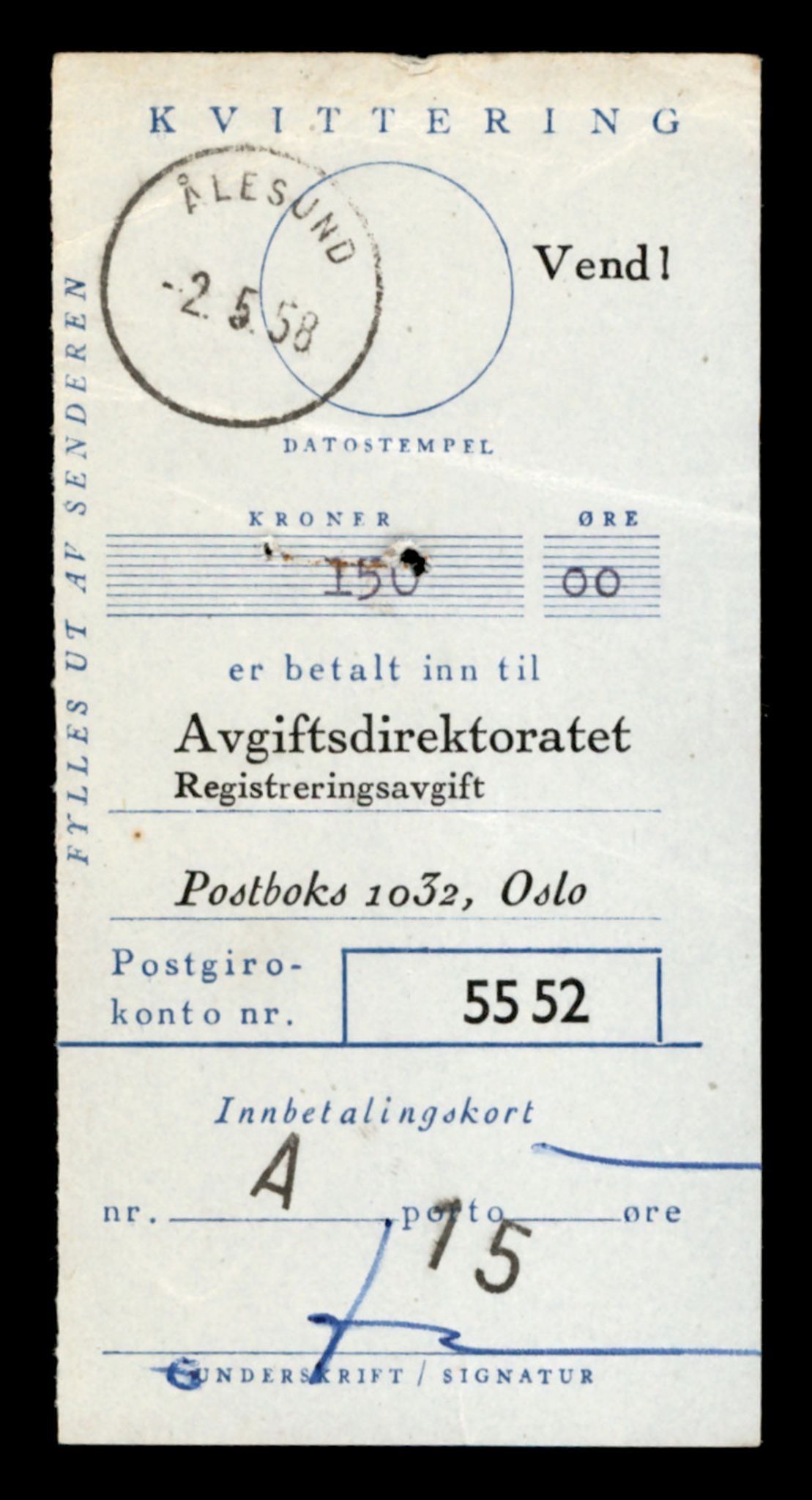 Møre og Romsdal vegkontor - Ålesund trafikkstasjon, AV/SAT-A-4099/F/Fe/L0022: Registreringskort for kjøretøy T 10584 - T 10694, 1927-1998, p. 1063