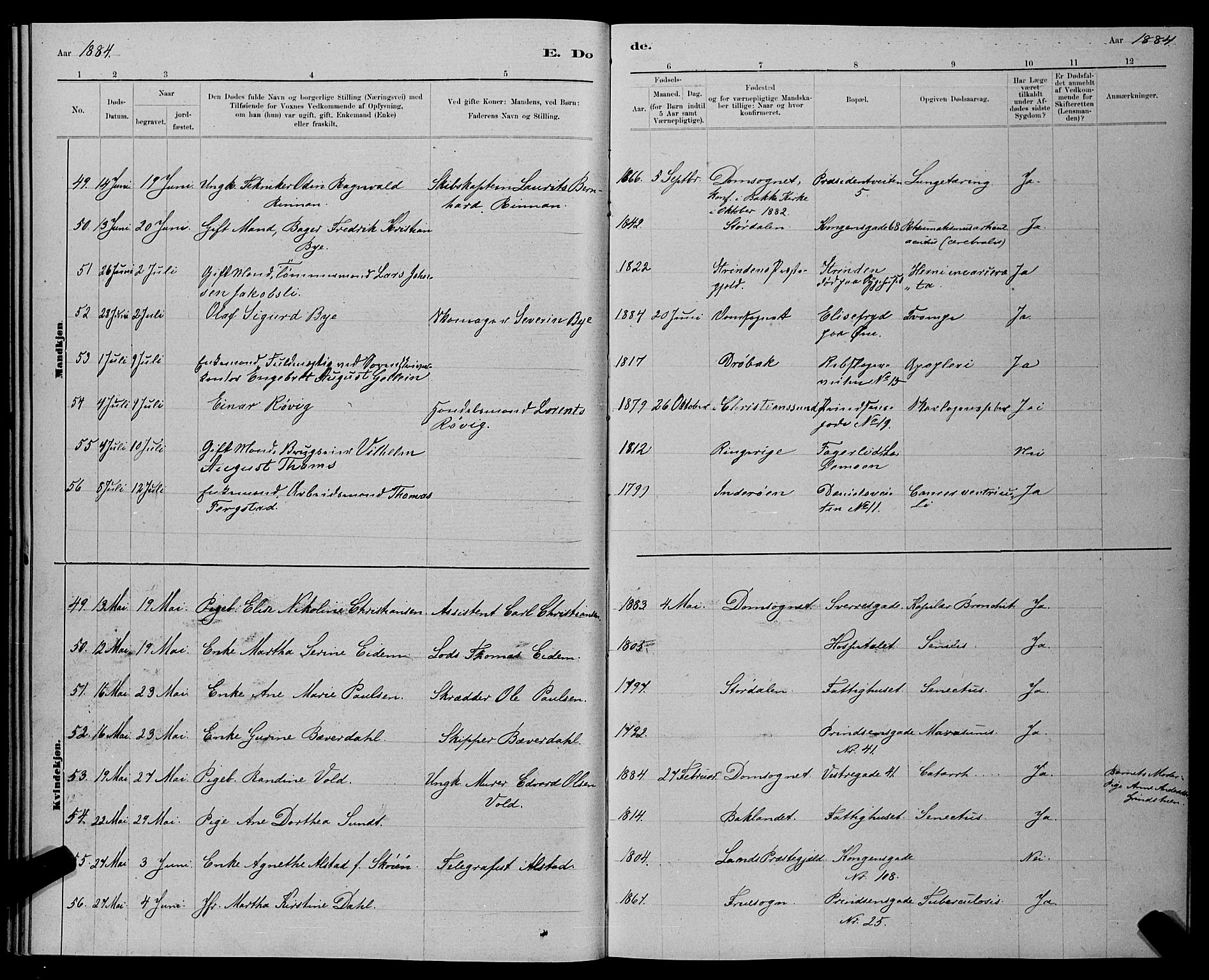 Ministerialprotokoller, klokkerbøker og fødselsregistre - Sør-Trøndelag, AV/SAT-A-1456/601/L0093: Parish register (copy) no. 601C11, 1882-1898